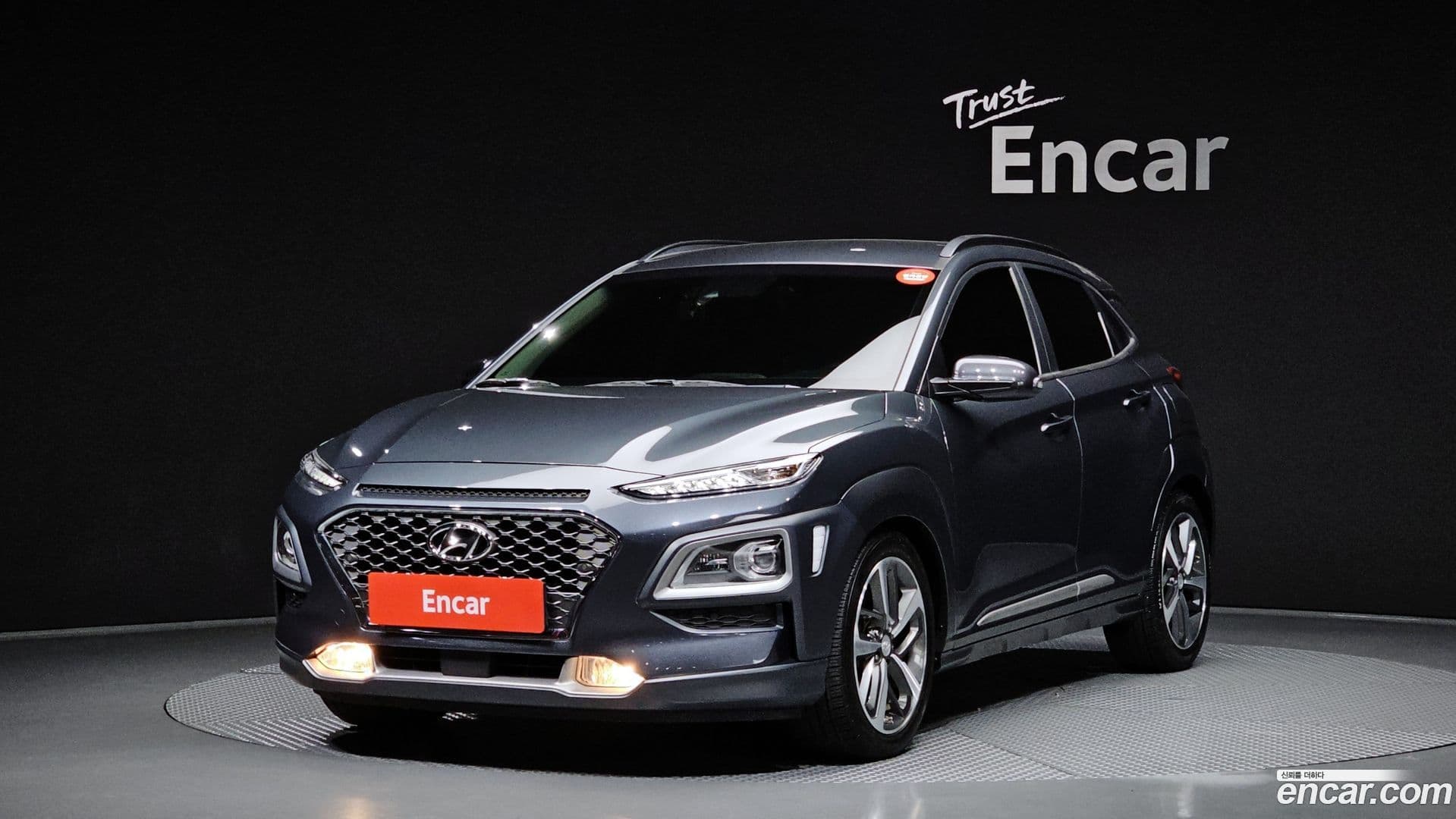 Main__Slider__Photo:Kona Hyundai 2019.10-0