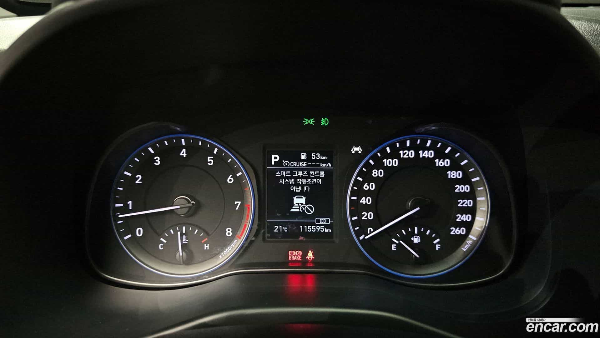 Kona Hyundai 2019.10-INNER-008