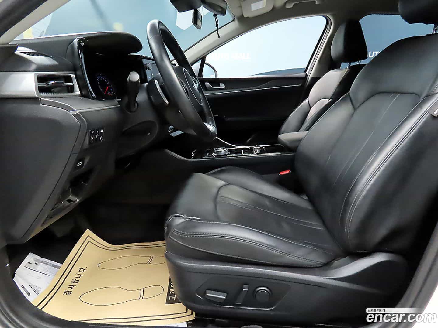K5 Kia 2021.1-OUTER-006
