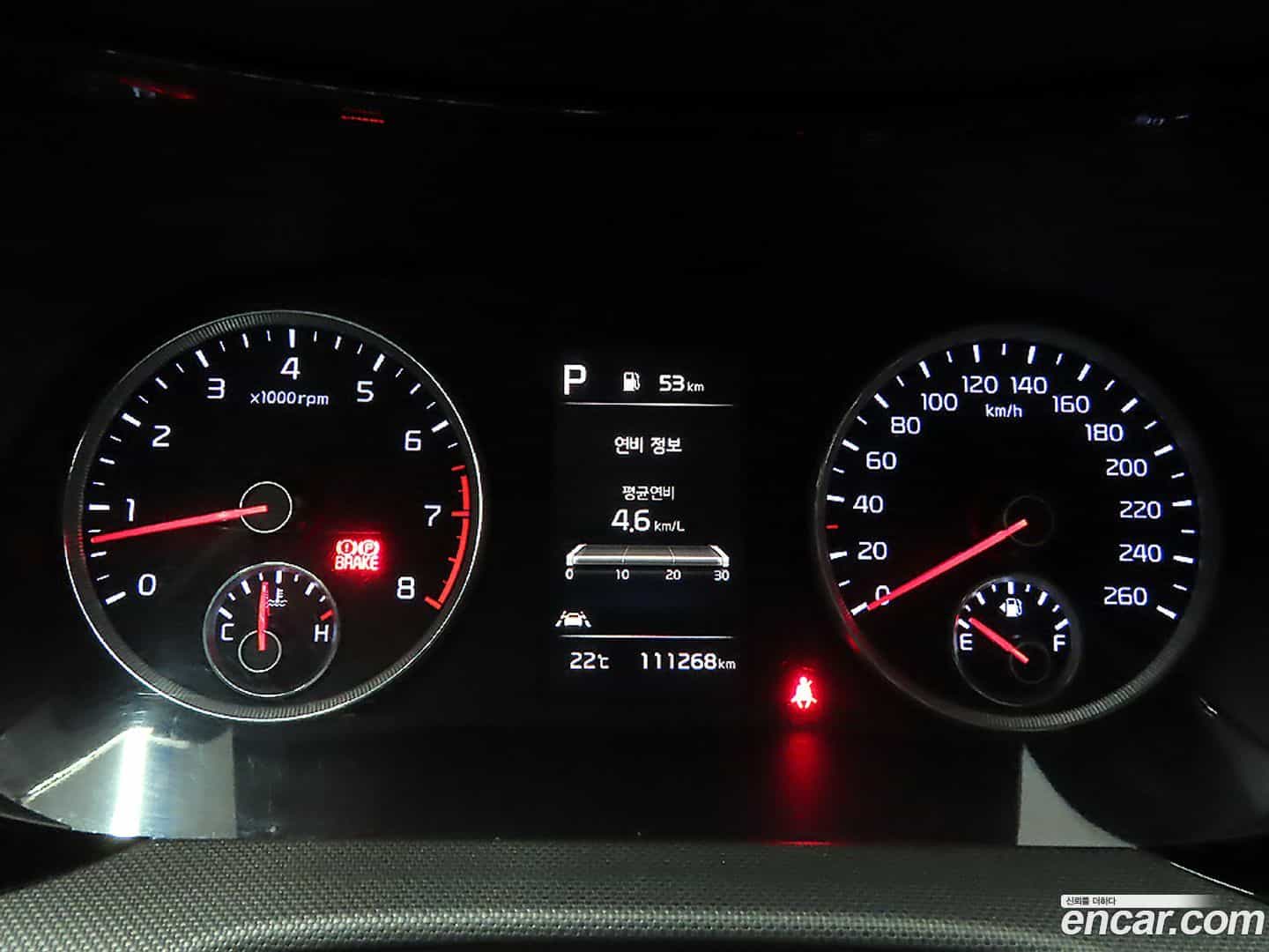 K5 Kia 2021.1-INNER-009