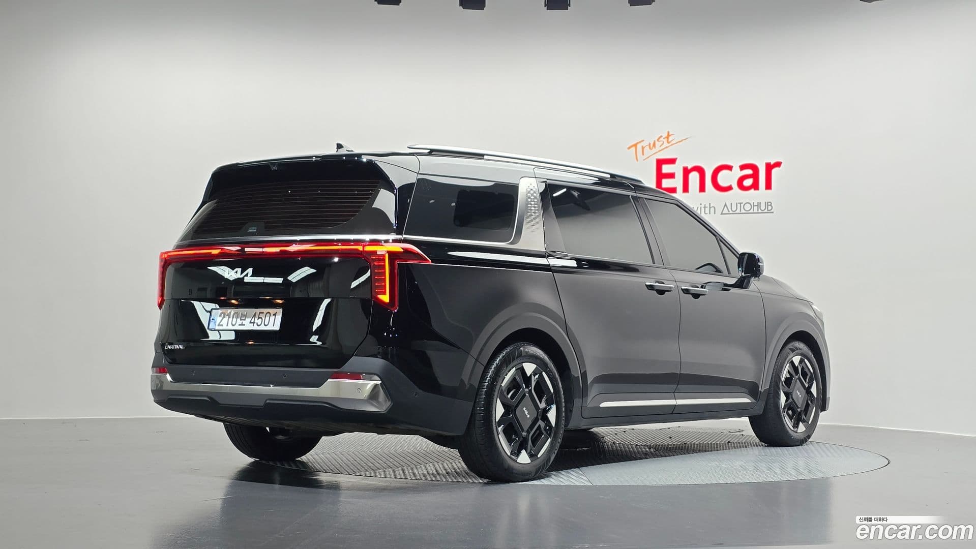 Main__Slider__Photo:Canival Kia 2024.11-1