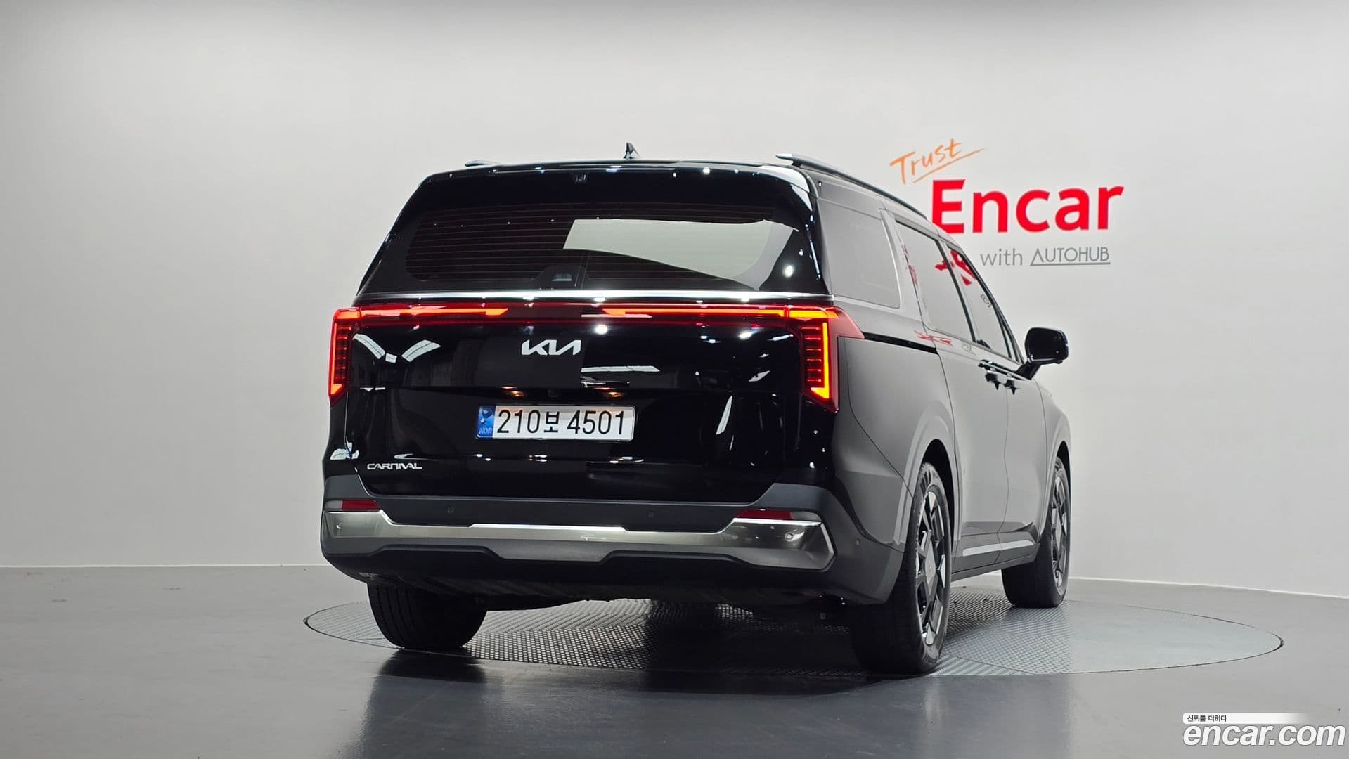 Main__Slider__Photo:Canival Kia 2024.11-3