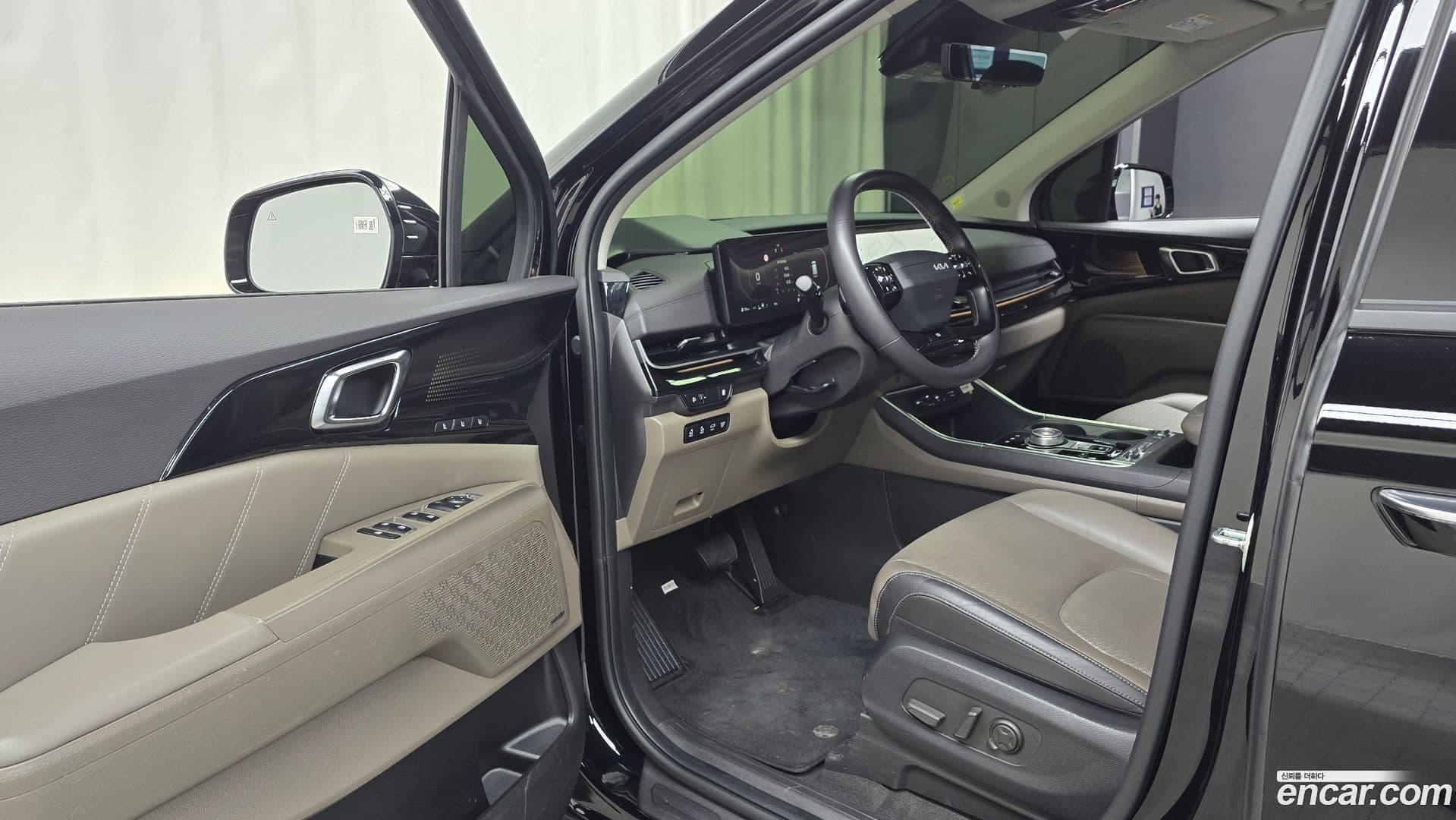 Main__Slider__Photo:Canival Kia 2024.11-9