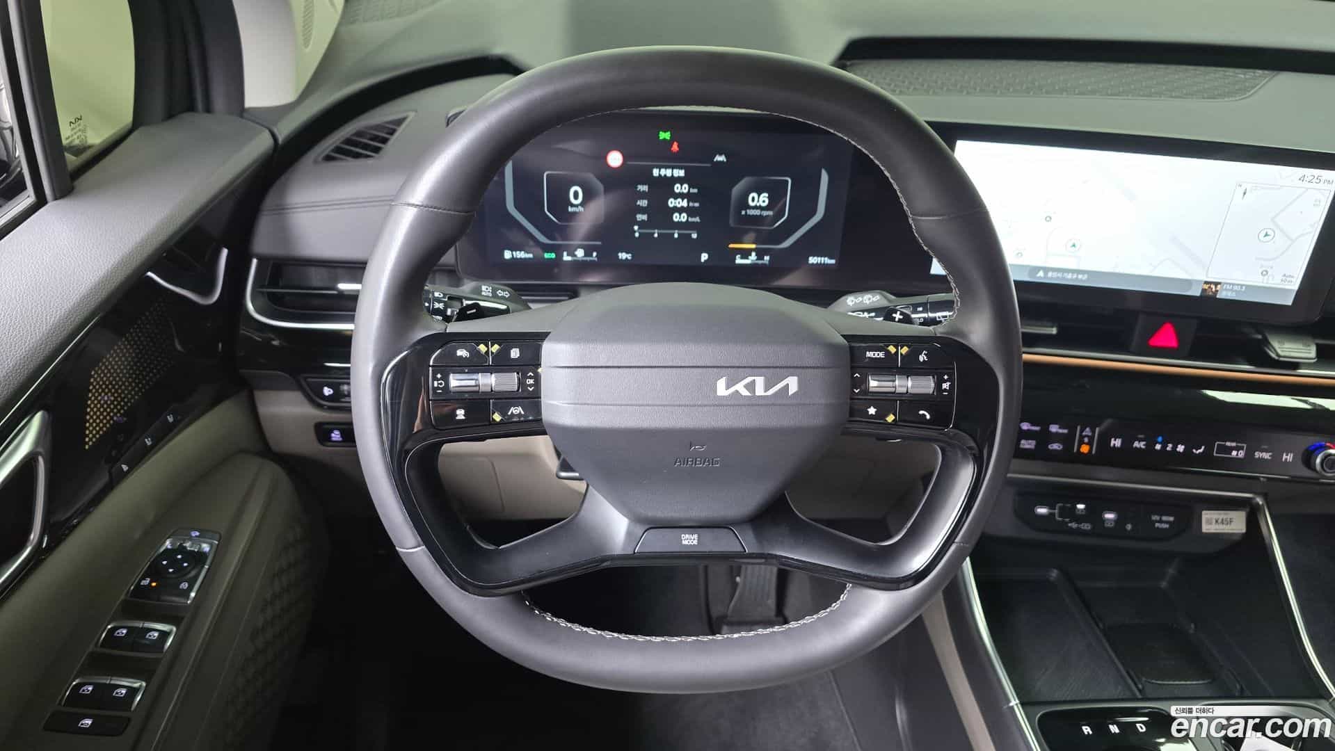 Canival Kia 2024.11-OPTION-017