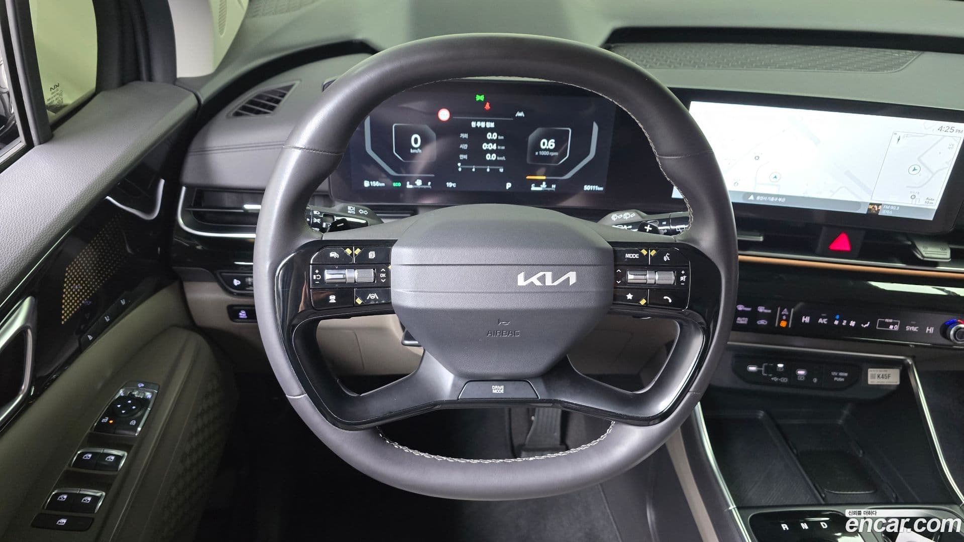 Main__Slider__Photo:Canival Kia 2024.11-12