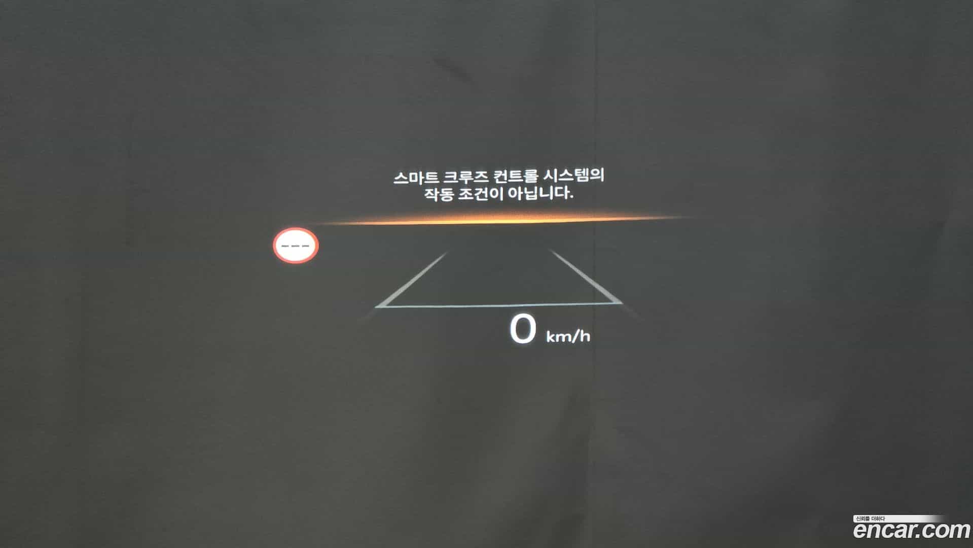 Canival Kia 2024.11-OPTION-020