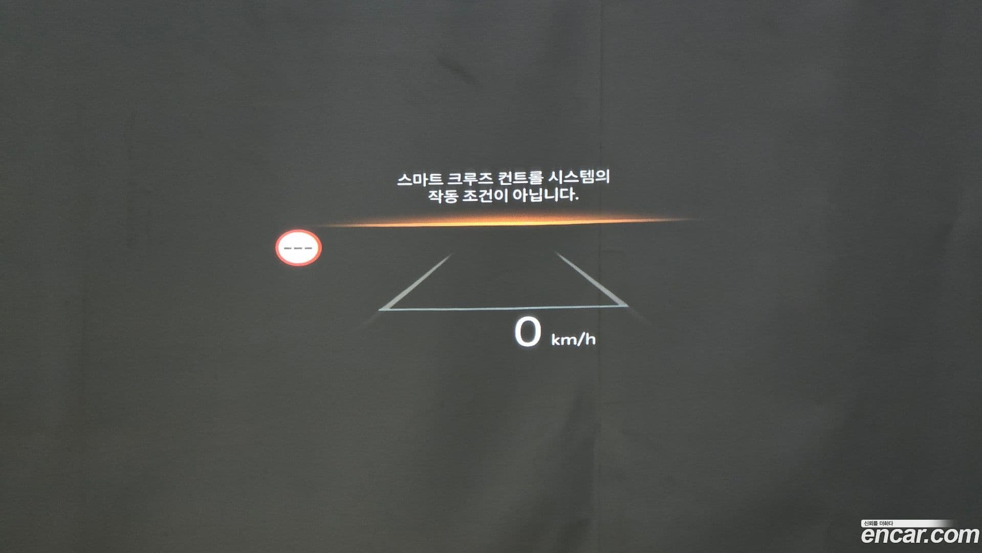 Main__Slider__Photo:Canival Kia 2024.11-15