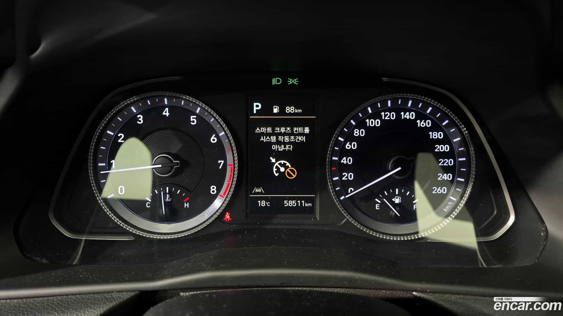 Sonata Hyundai 2022.9-INNER-008