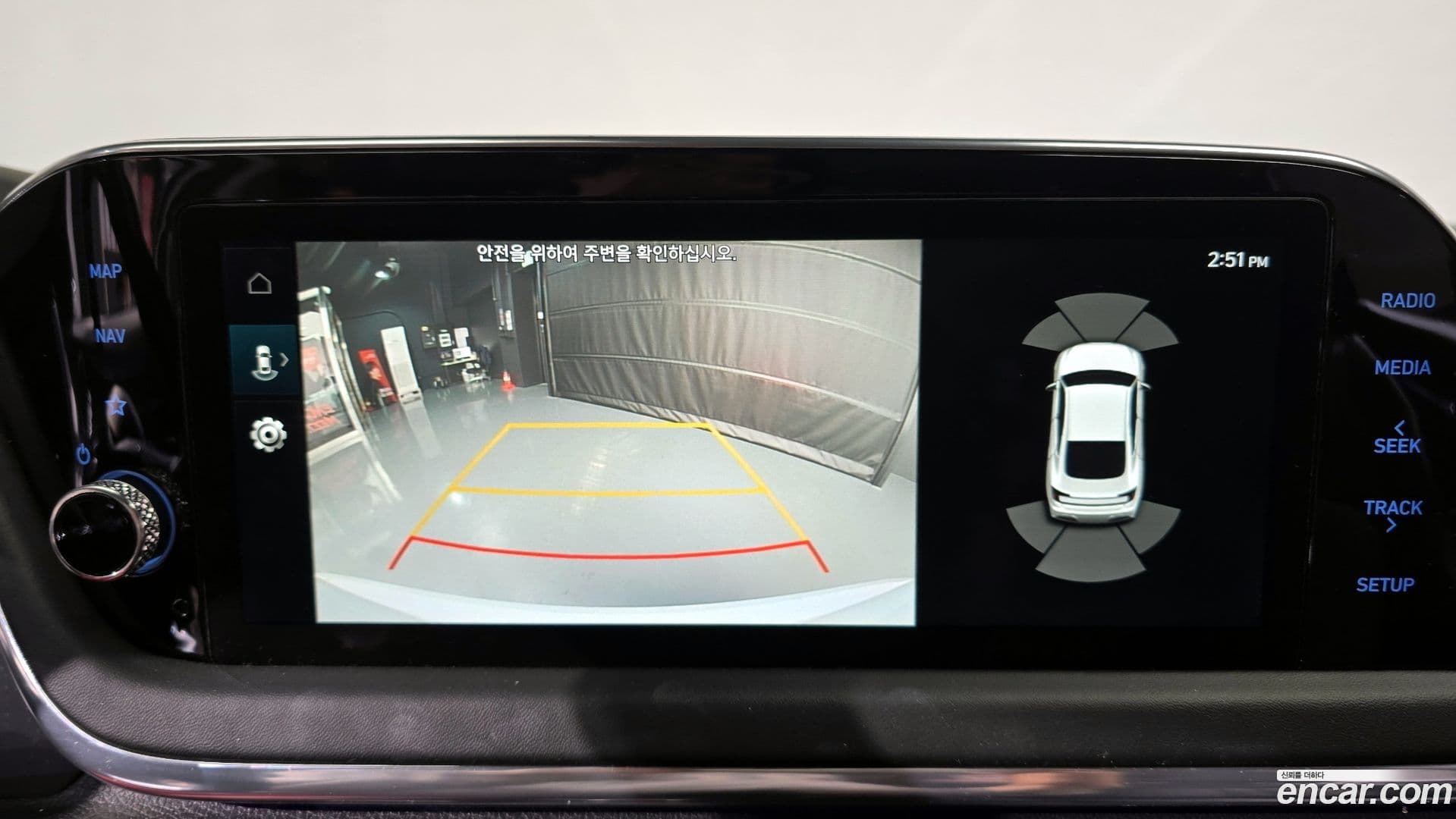 Main__Slider__Photo:Sonata Hyundai 2022.9-13
