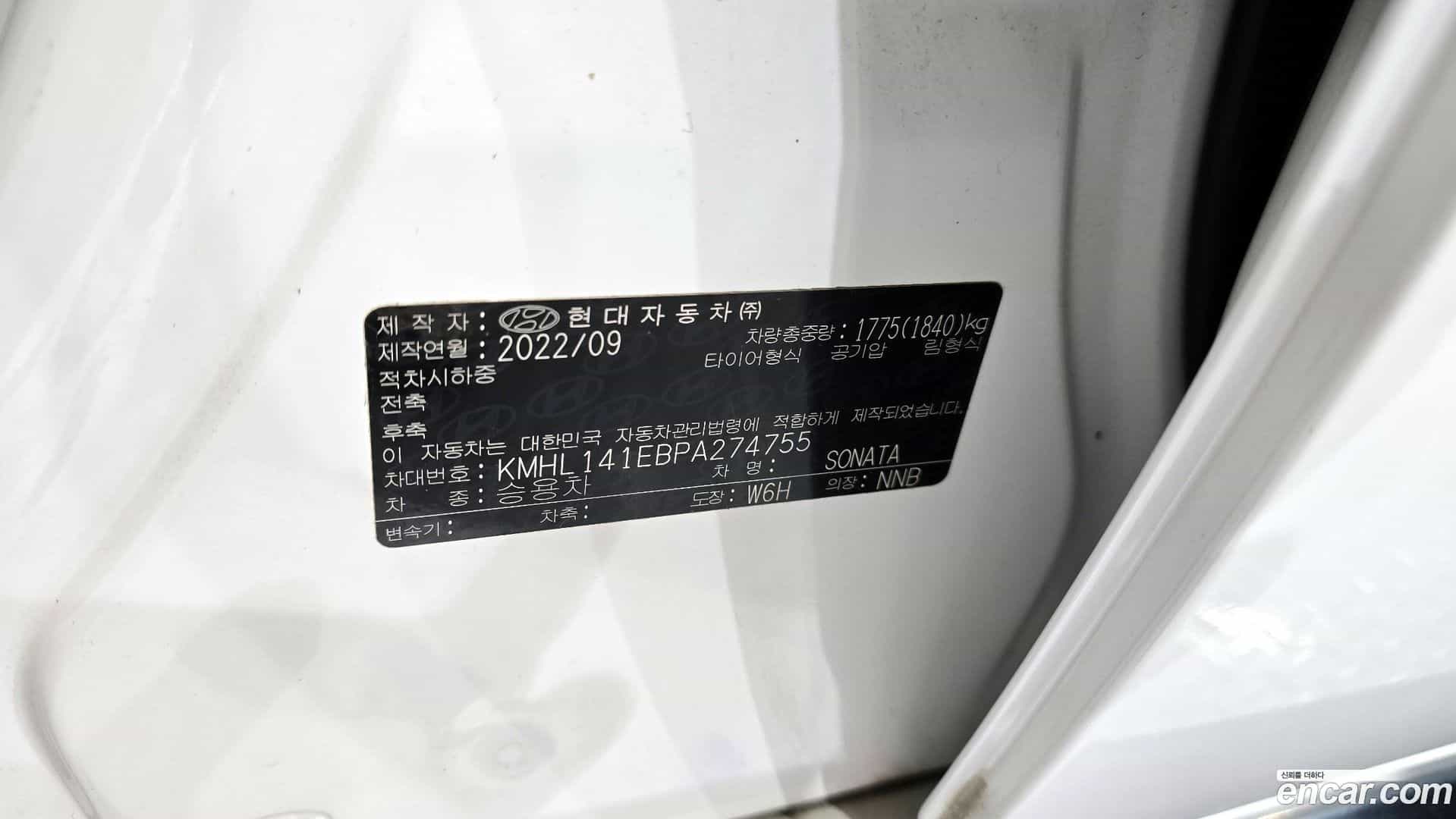Sonata Hyundai 2022.9-OPTION-042