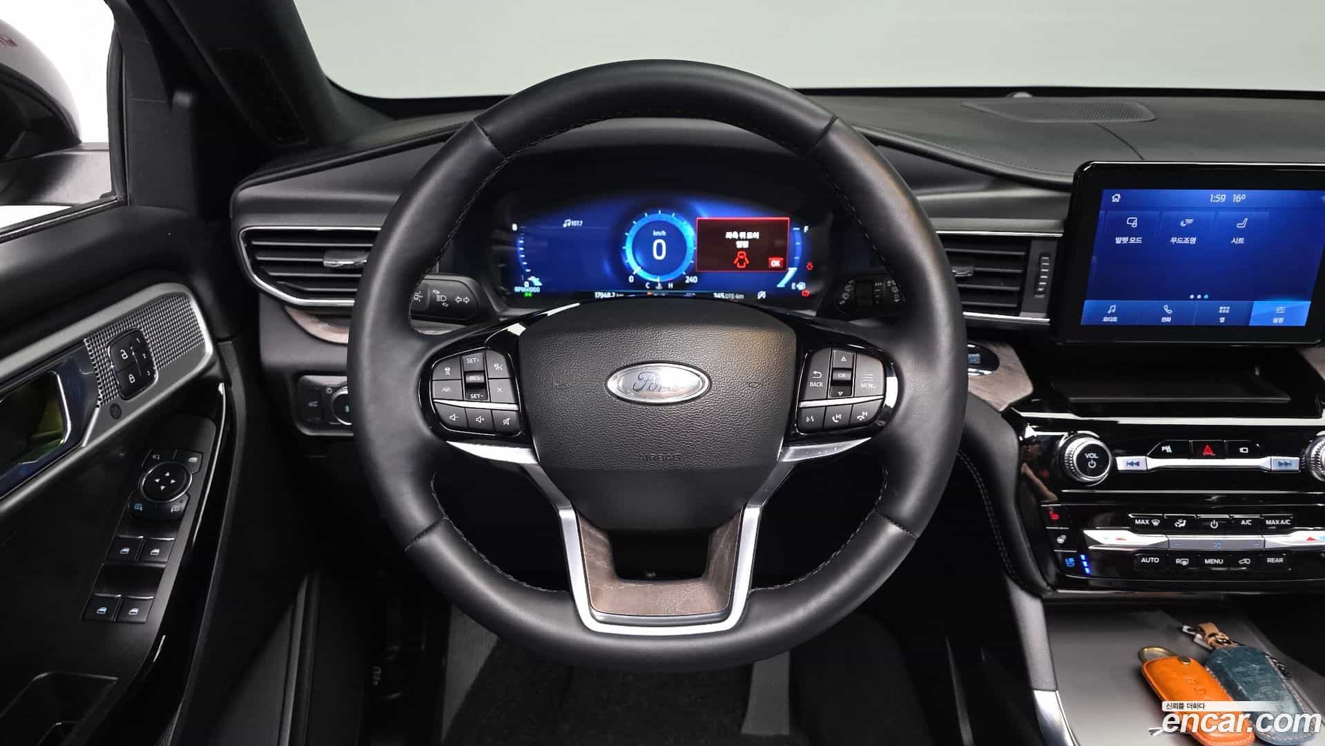 Explorer Ford 2022.4-OPTION-017