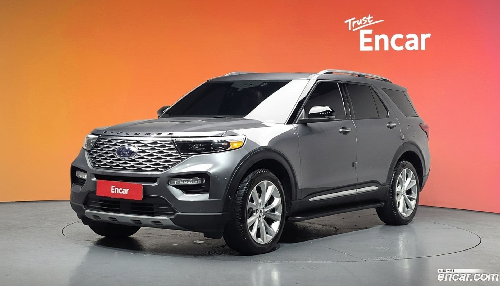 Main__Slider__Photo:Explorer Ford 2022.4-0
