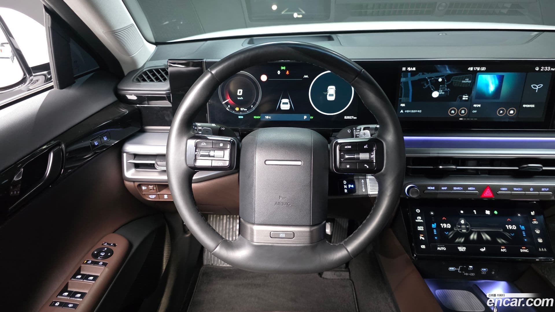 Main__Slider__Photo:Grandeur Hyundai 2023.5-13