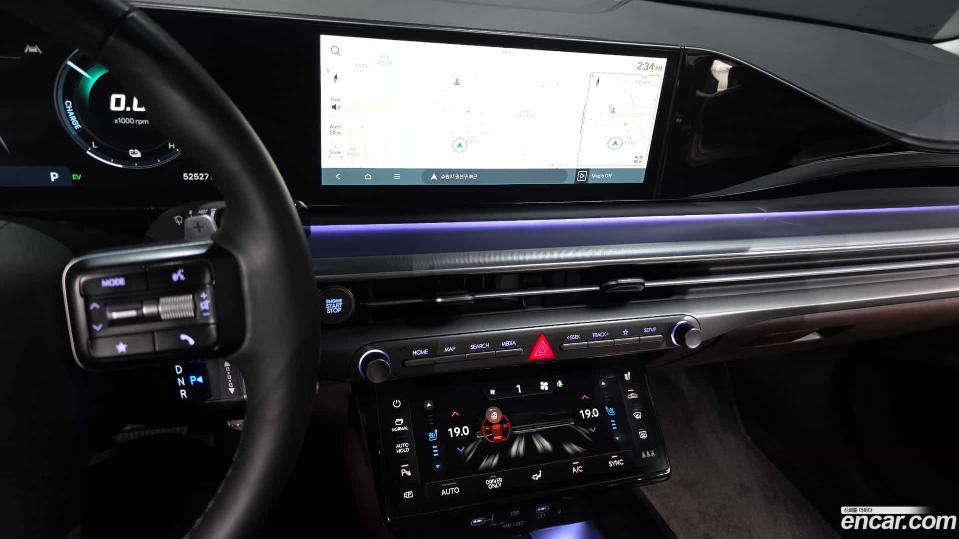 Grandeur Hyundai 2023.5-OPTION-018