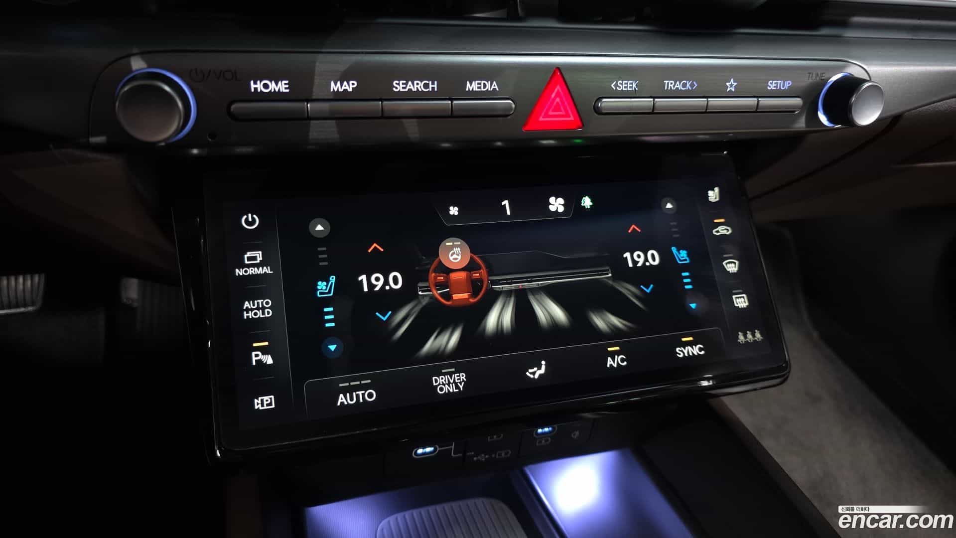 Grandeur Hyundai 2023.5-OPTION-043