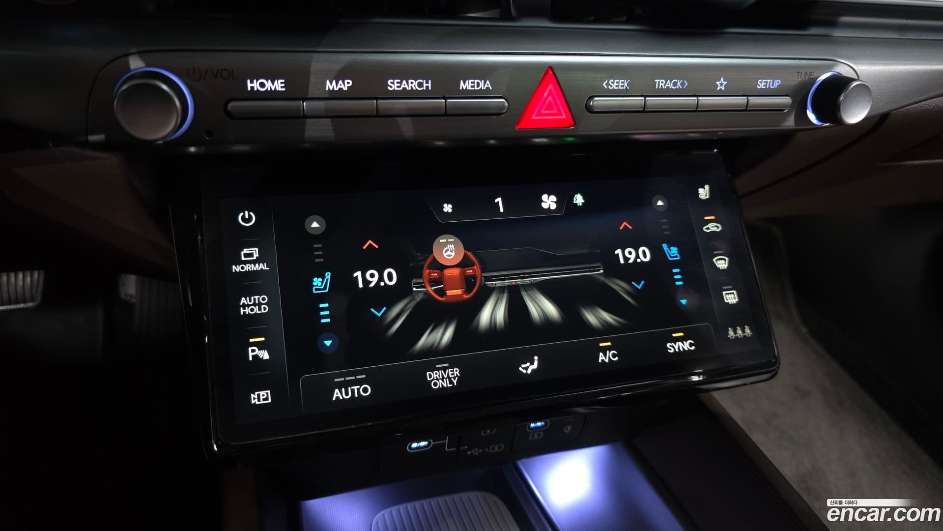 Main__Slider__Photo:Grandeur Hyundai 2023.5-30