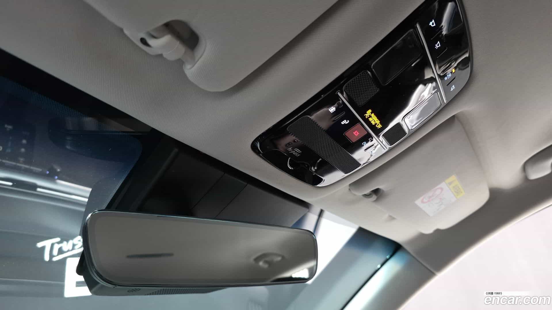 Grandeur Hyundai 2023.5-OPTION-048