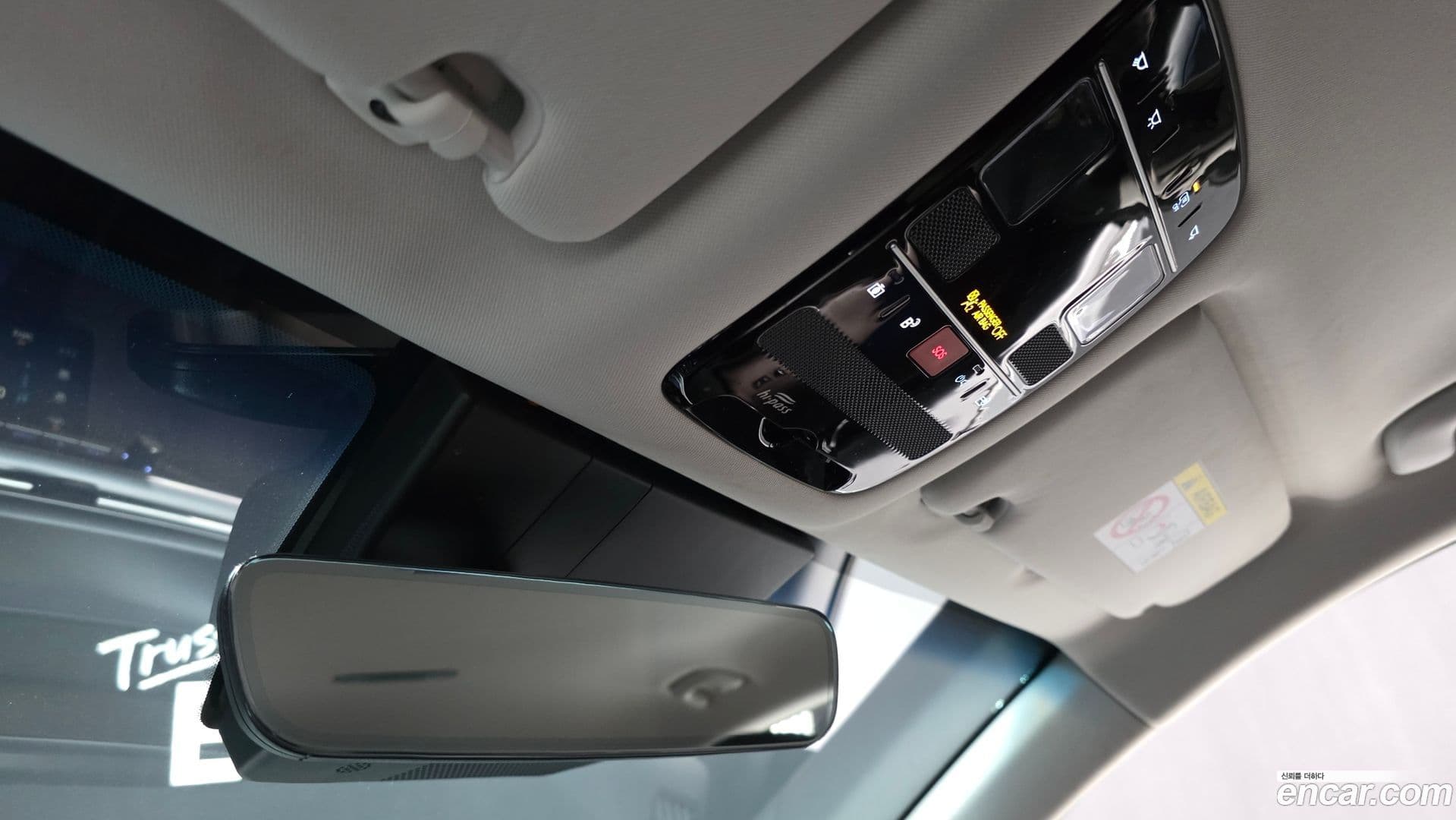 Main__Slider__Photo:Grandeur Hyundai 2023.5-35