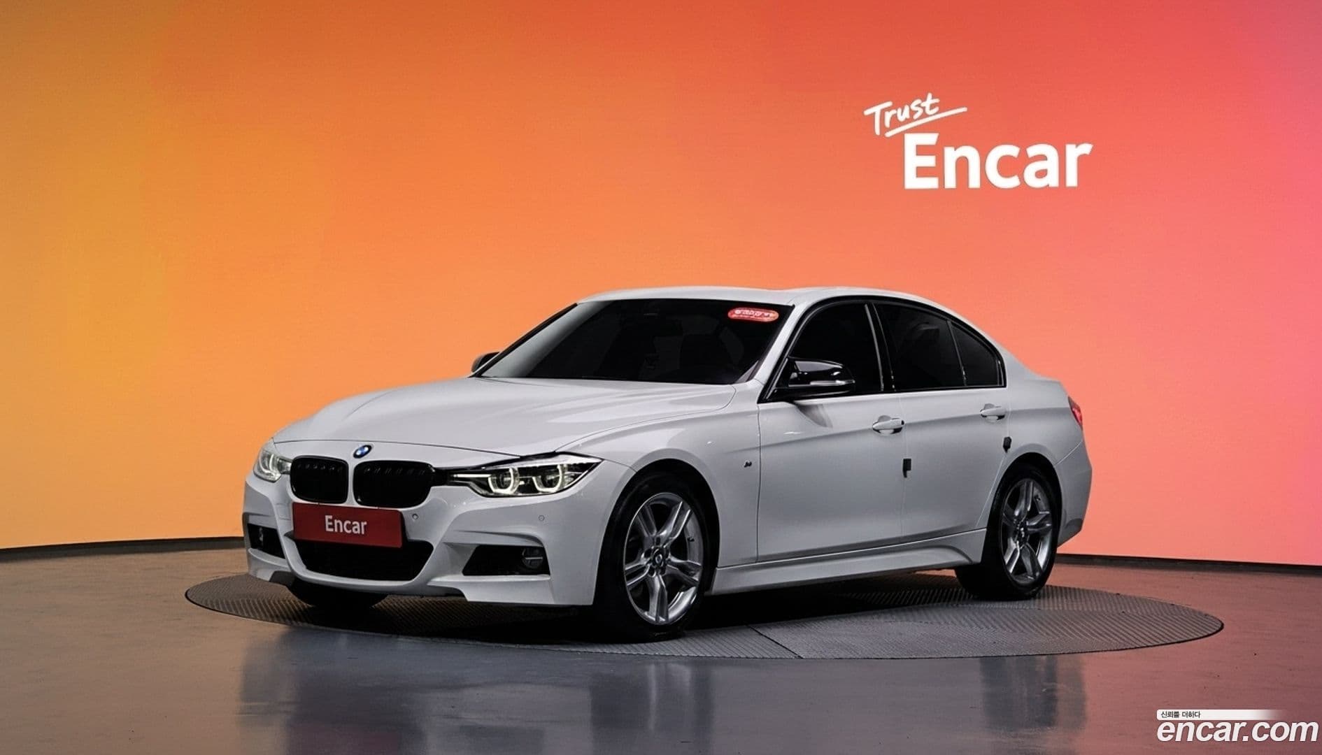 Main__Slider__Photo:3-Series BMW 2016.9-0