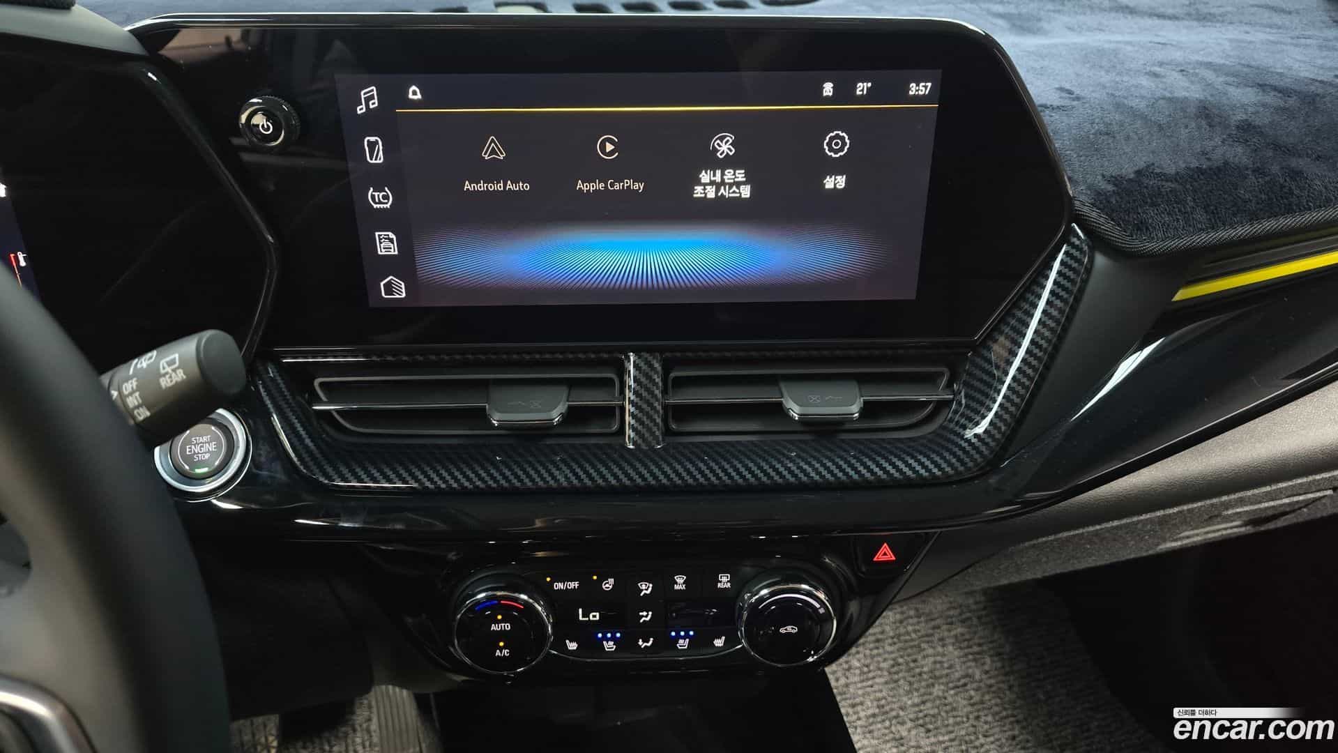 Trax Chevrolet 2024.9-OPTION-017