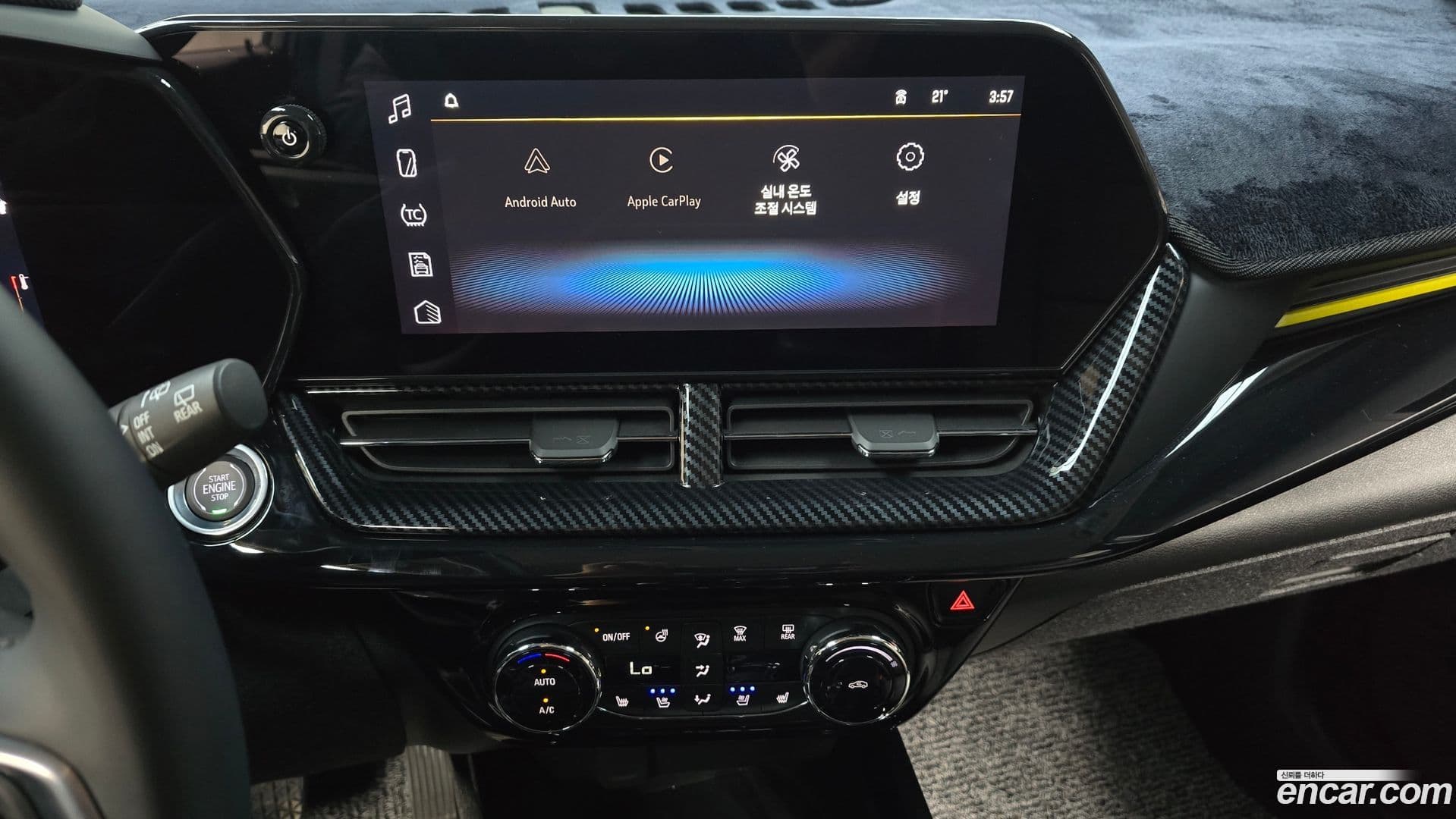 Main__Slider__Photo:Trax Chevrolet 2024.9-12