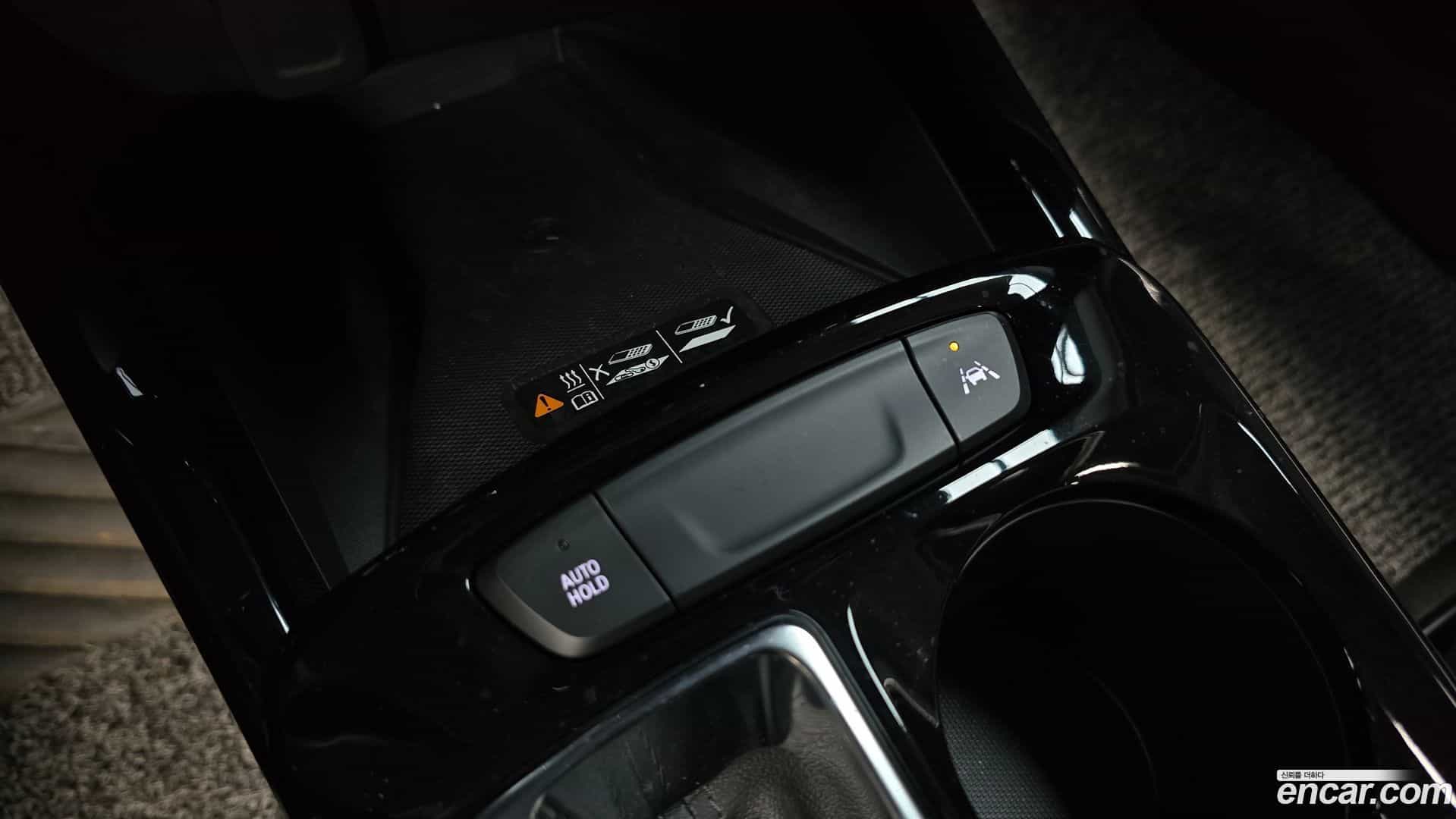 Trax Chevrolet 2024.9-OPTION-020