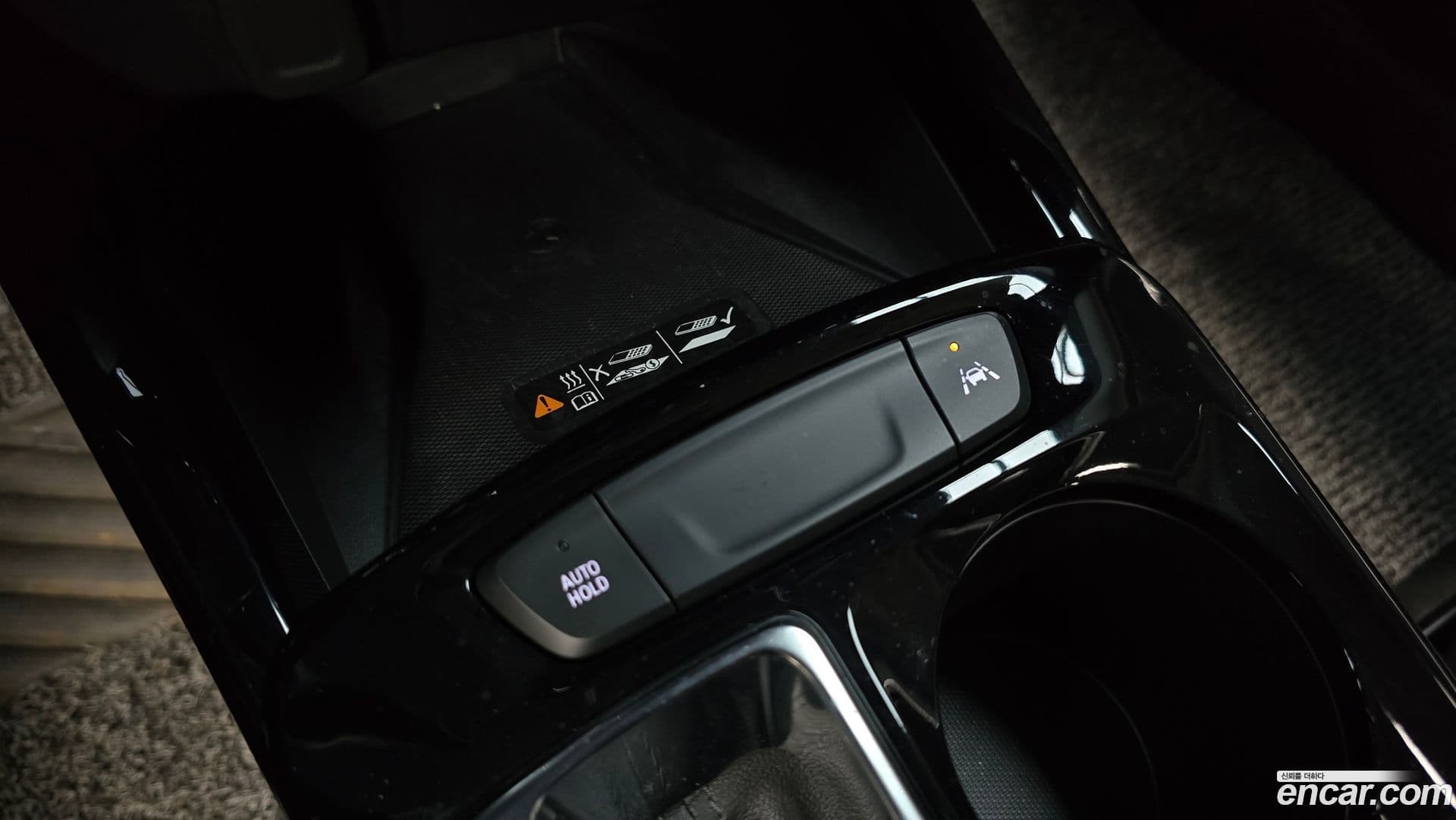 Main__Slider__Photo:Trax Chevrolet 2024.9-15
