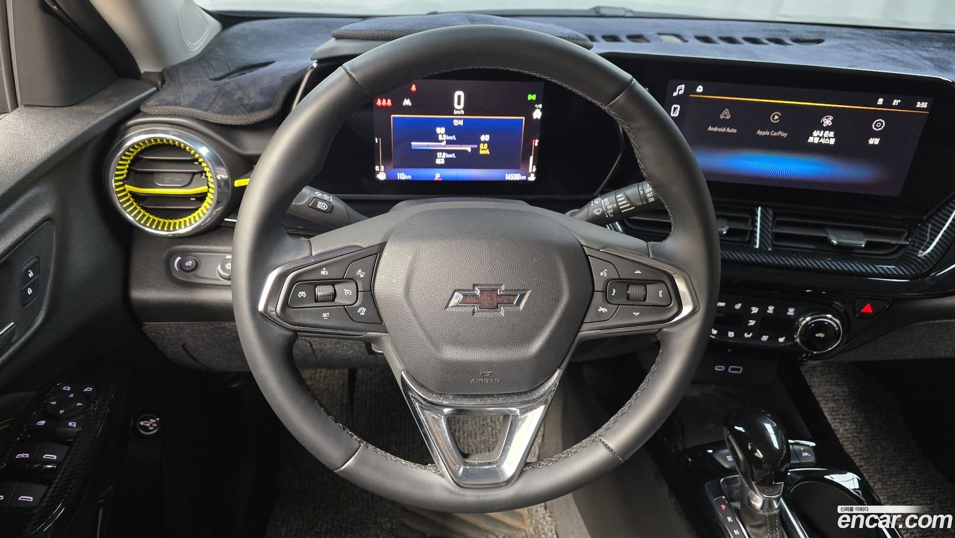 Main__Slider__Photo:Trax Chevrolet 2024.9-25