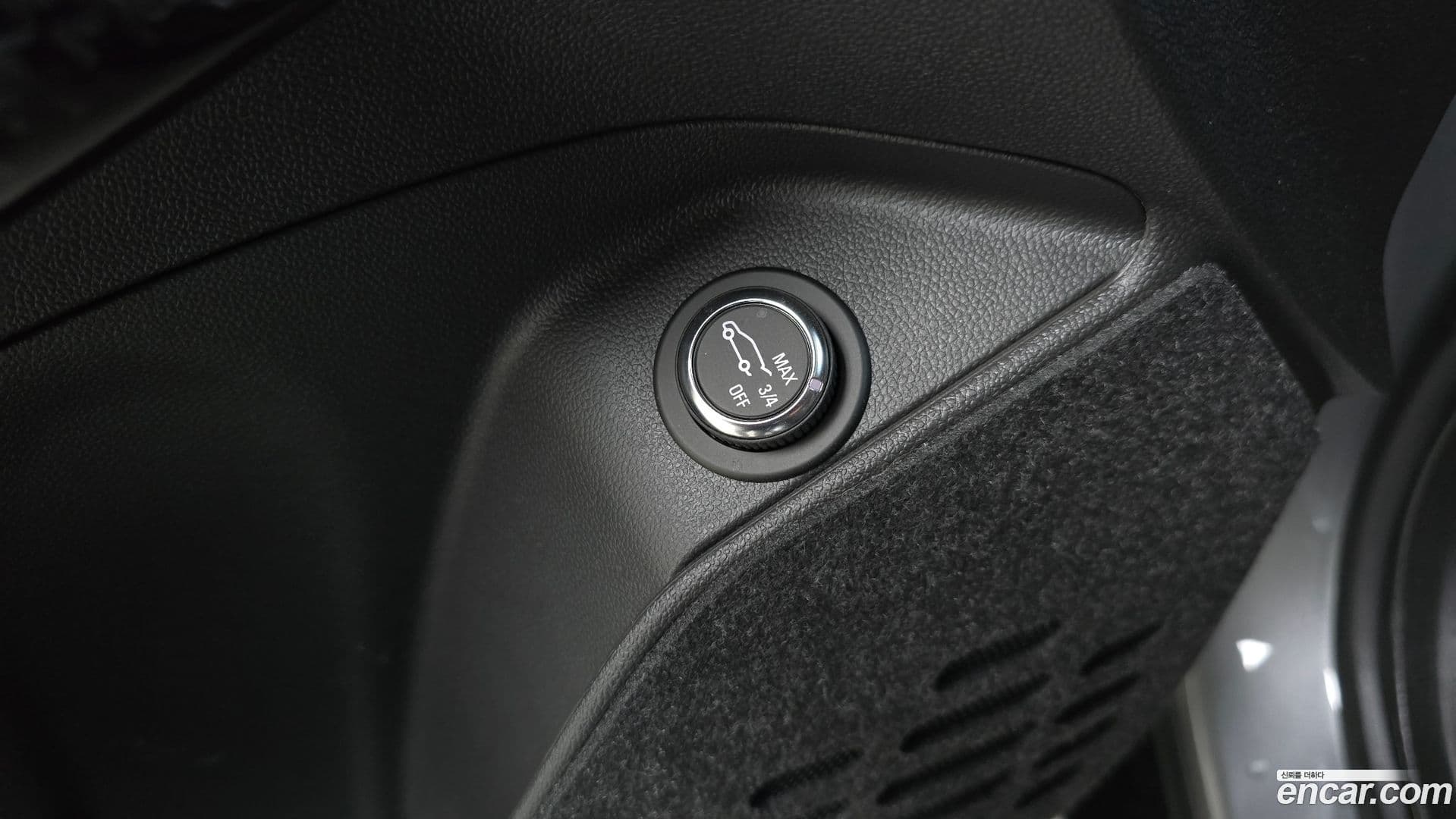 Main__Slider__Photo:Trax Chevrolet 2024.9-26