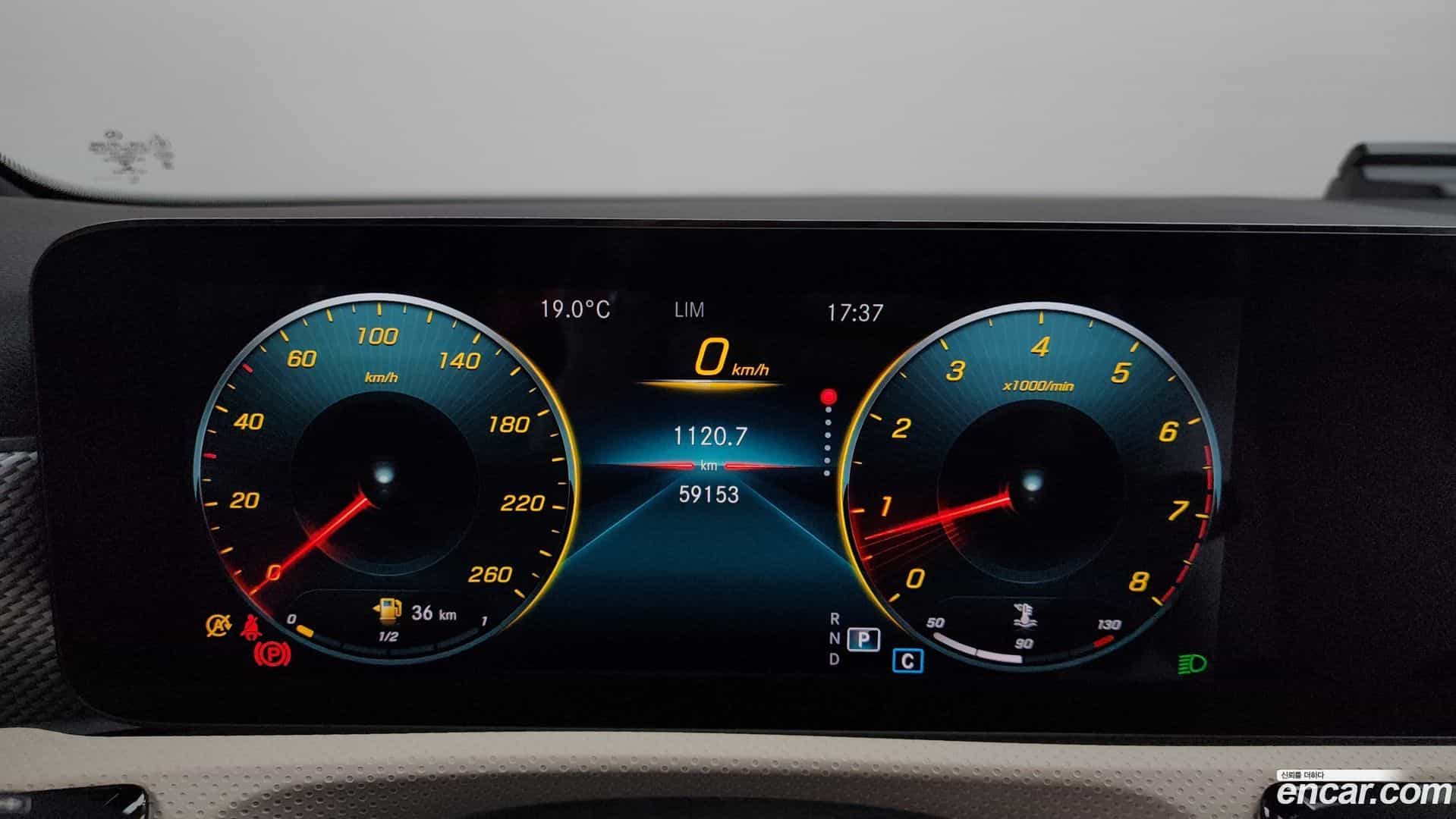 A-Class Mercedes-Benz 2021.1-INNER-008