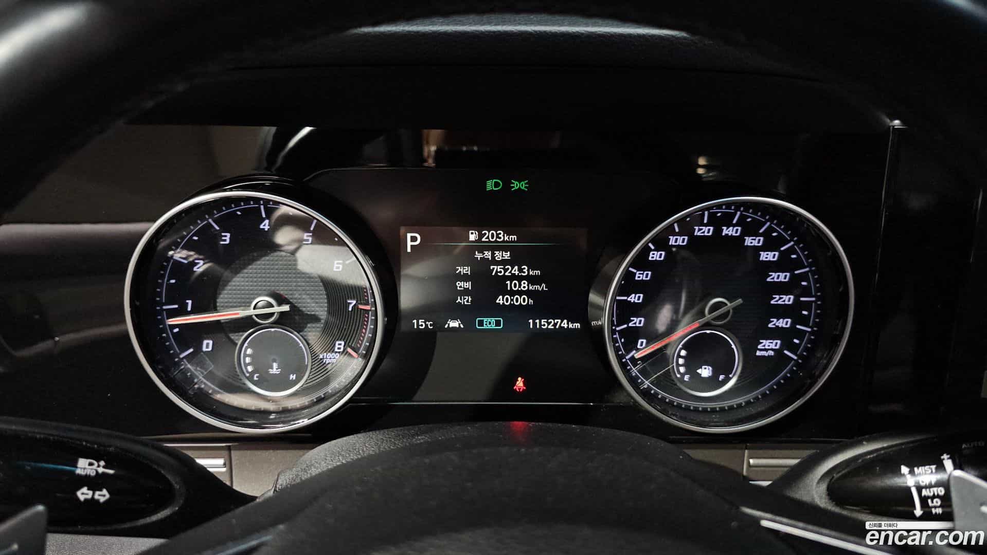 Grandeur Hyundai 2021.2-INNER-008