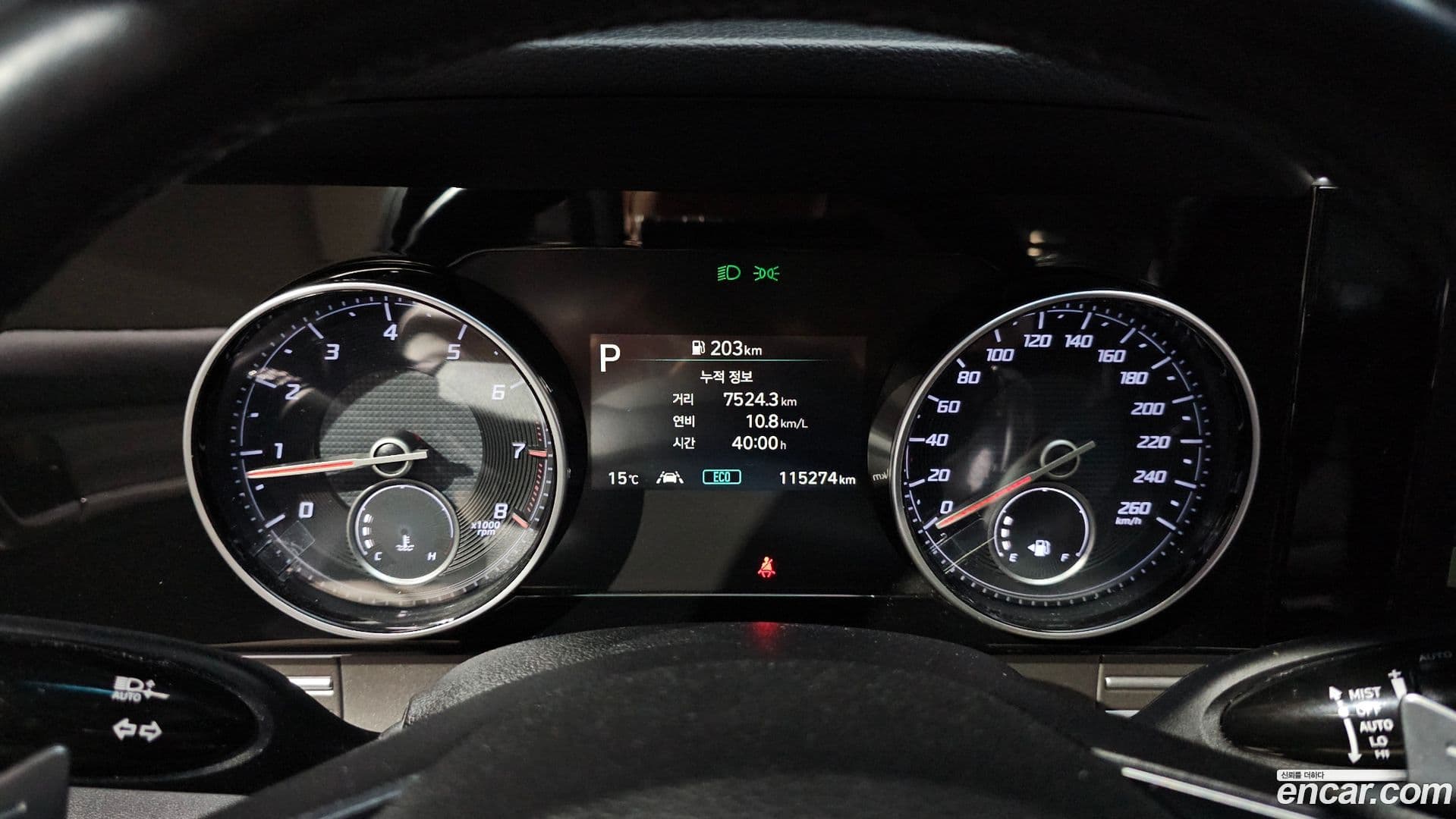 Main__Slider__Photo:Grandeur Hyundai 2021.2-7