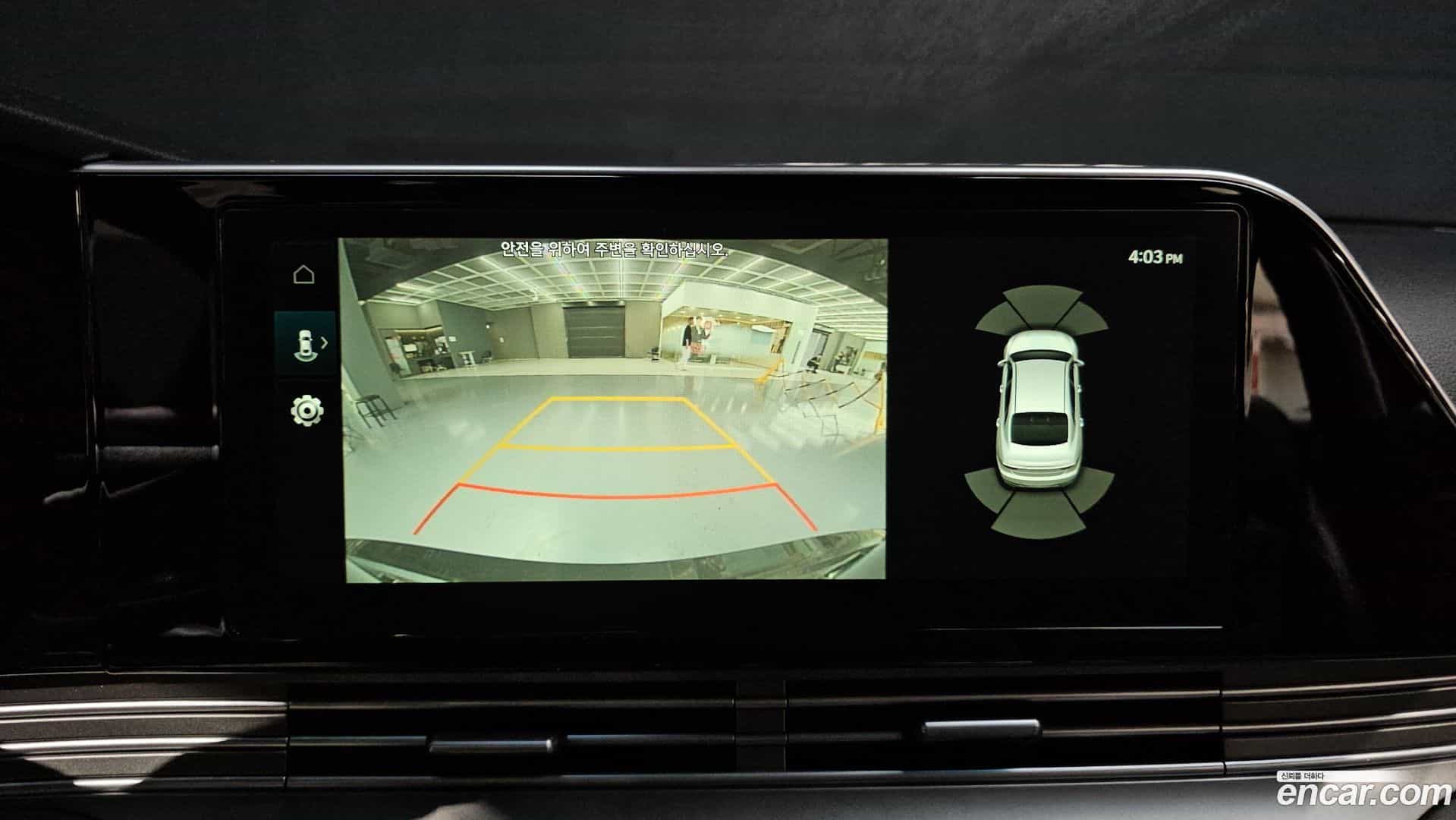 Grandeur Hyundai 2021.2-OPTION-018