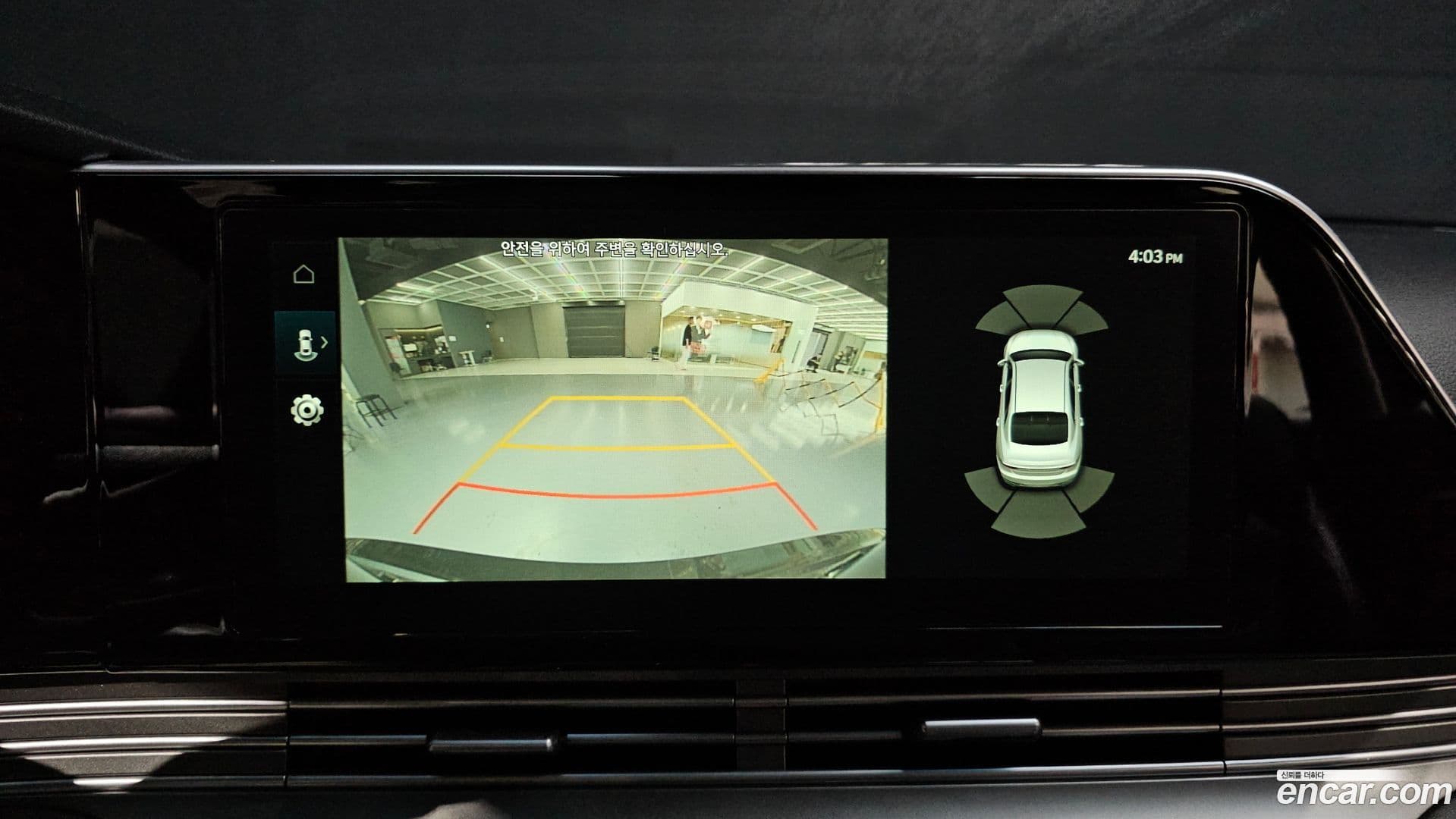 Main__Slider__Photo:Grandeur Hyundai 2021.2-13