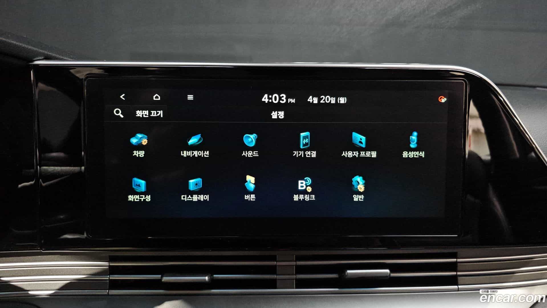 Grandeur Hyundai 2021.2-OPTION-020