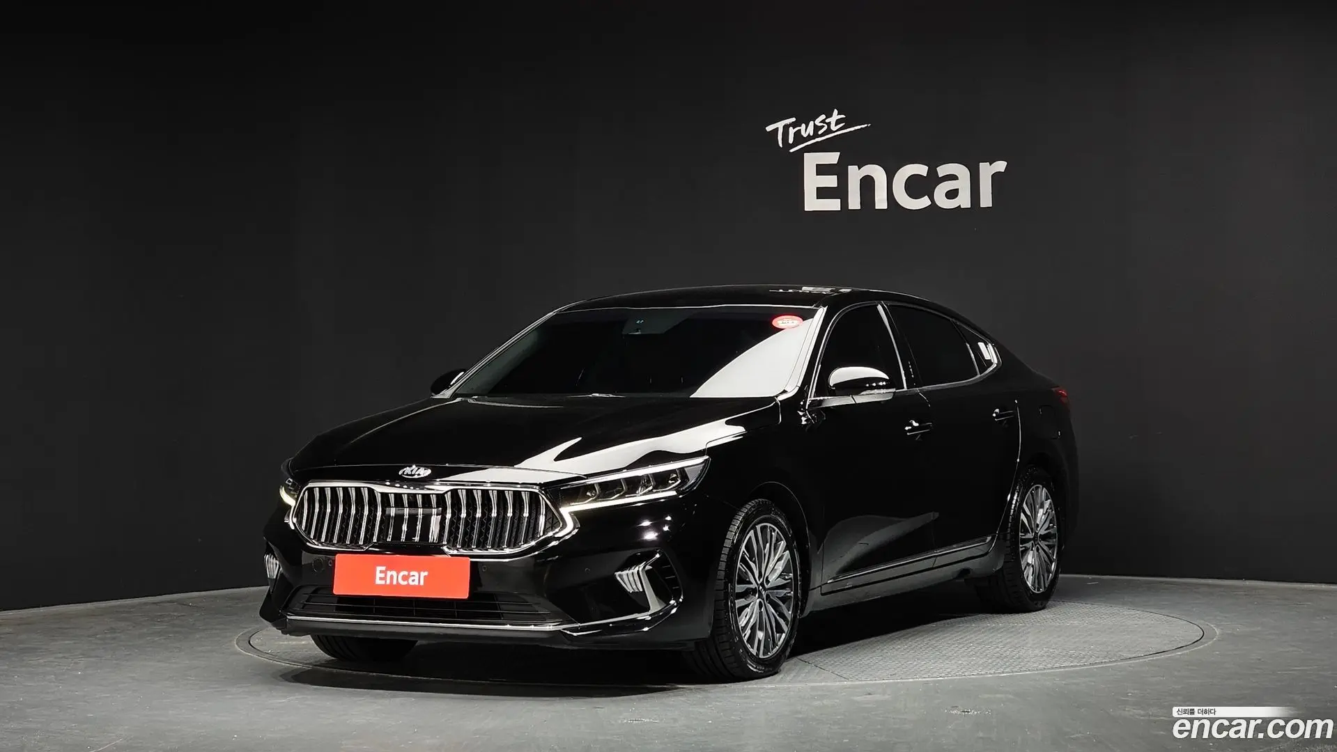 Main__Slider__Photo:K7 Kia 2020.1-0