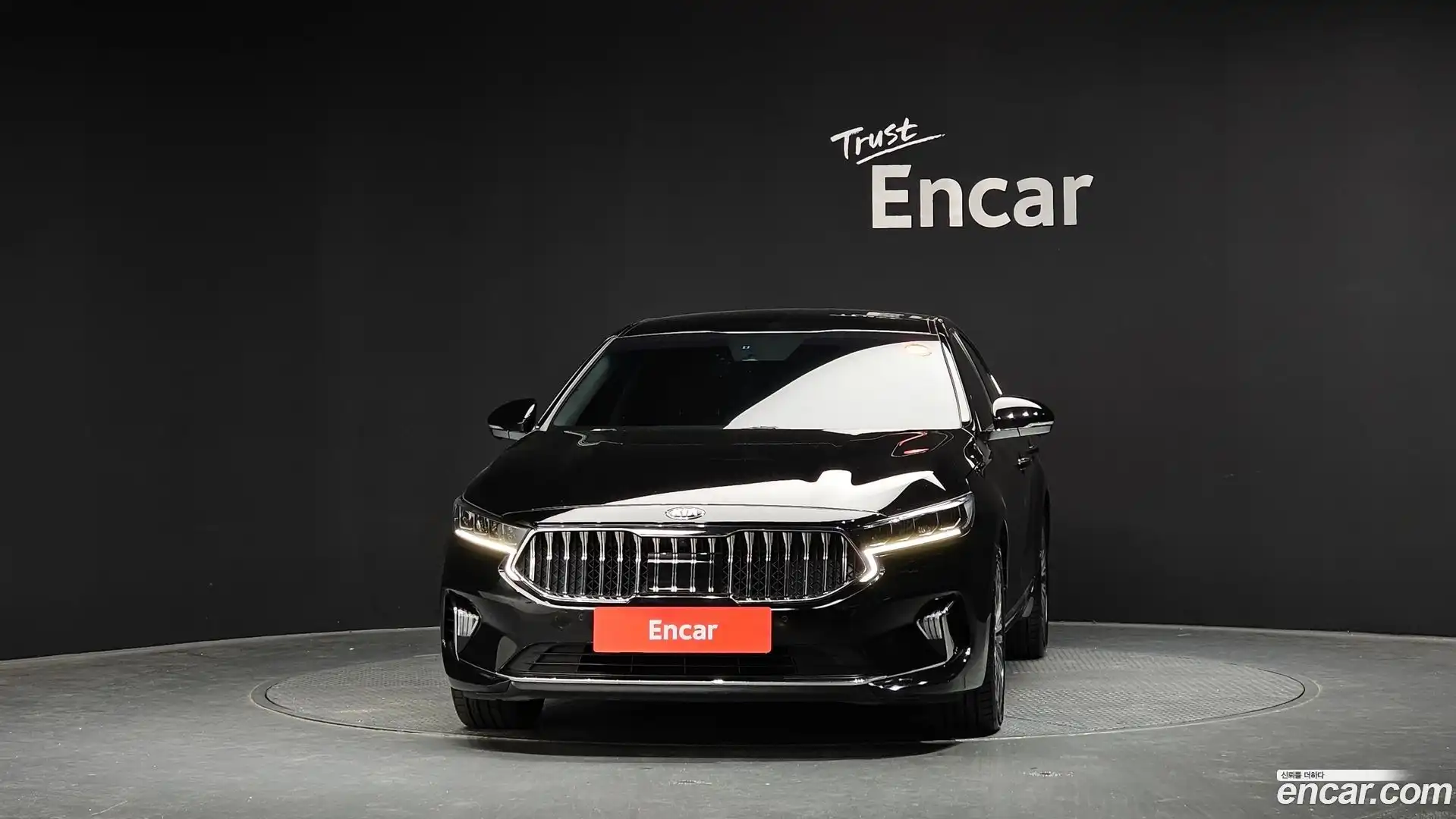 K7 Kia 2020.1-OUTER-003