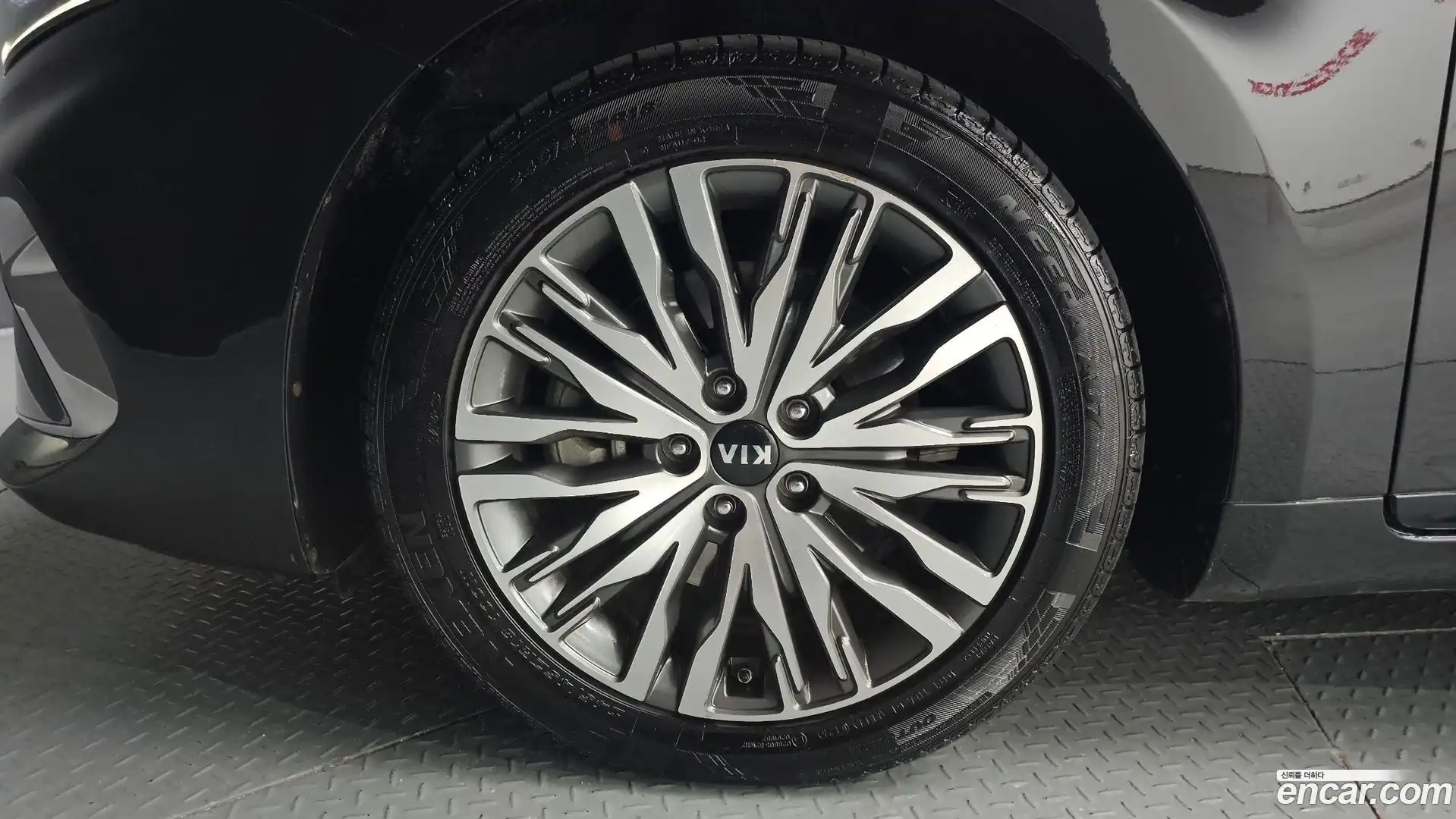 K7 Kia 2020.1-OUTER-005