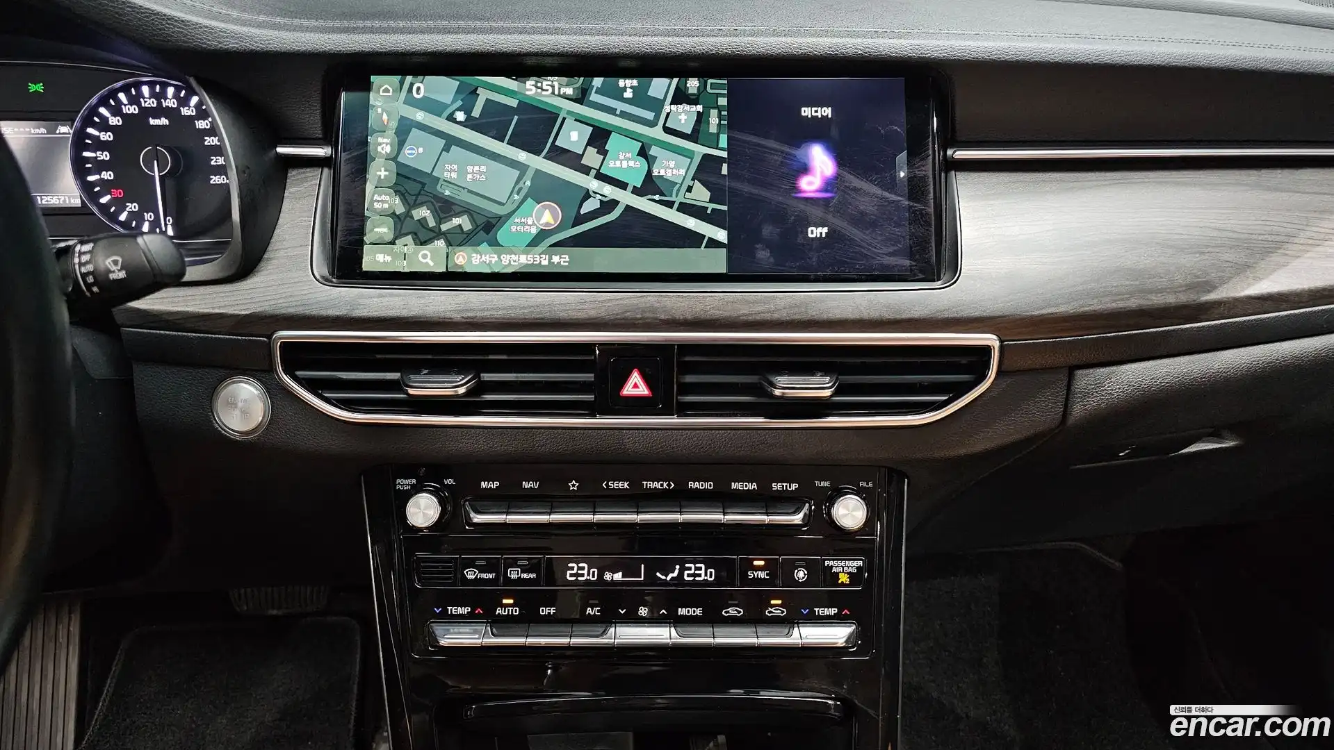K7 Kia 2020.1-OPTION-018
