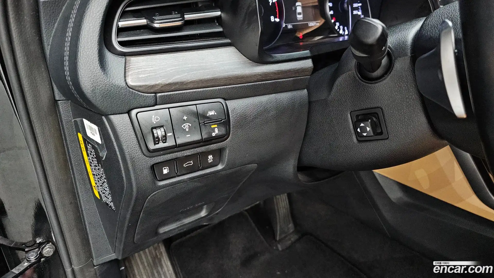 K7 Kia 2020.1-OPTION-021