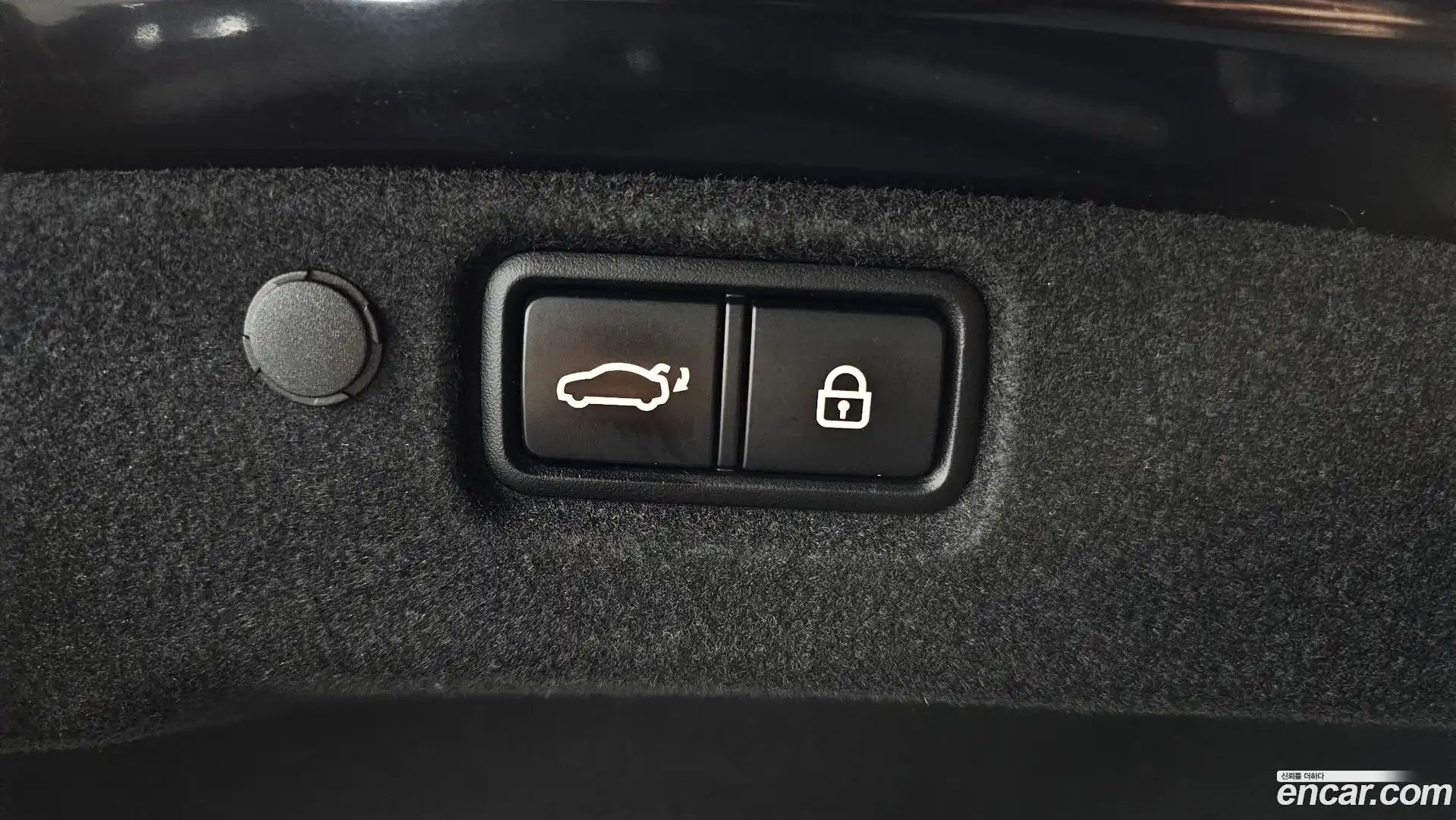 K7 Kia 2020.1-OPTION-024