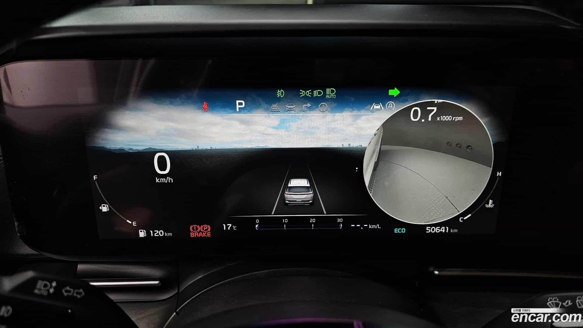 Canival Kia 2021.0-INNER-008