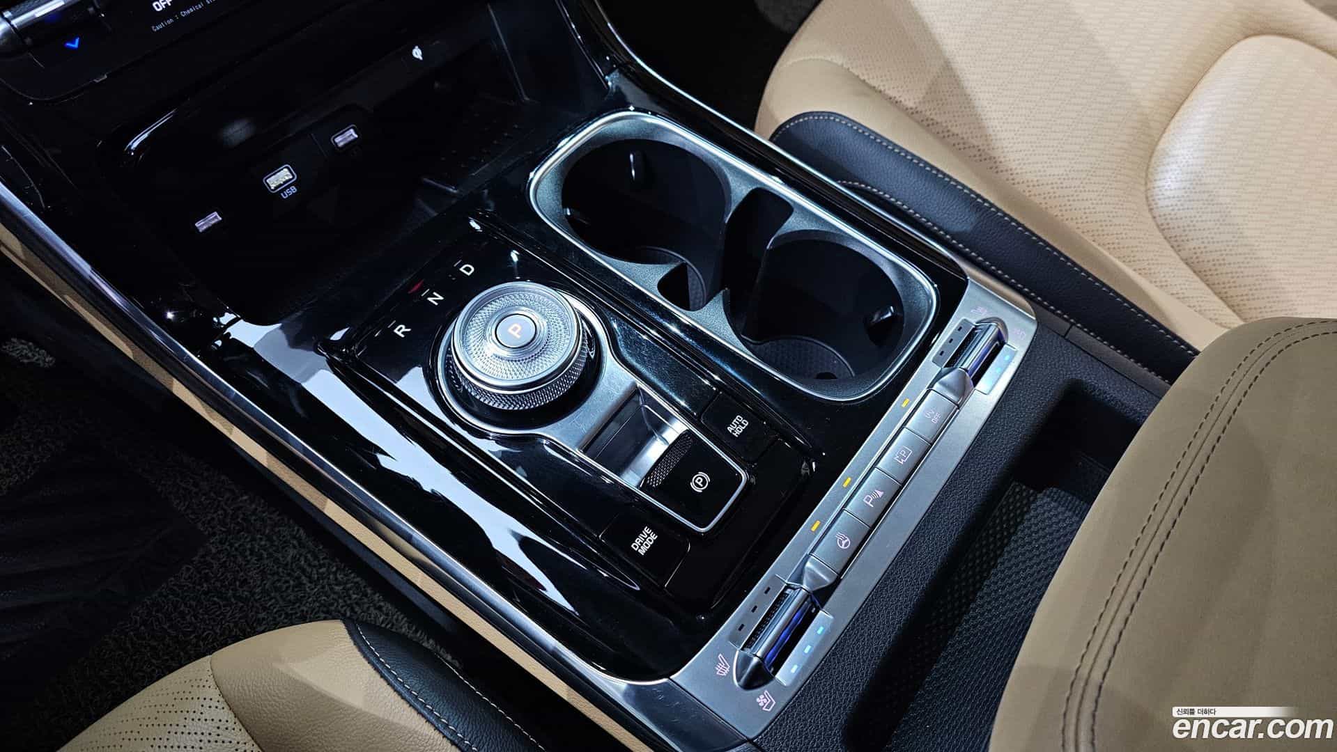 Canival Kia 2021.0-INNER-009
