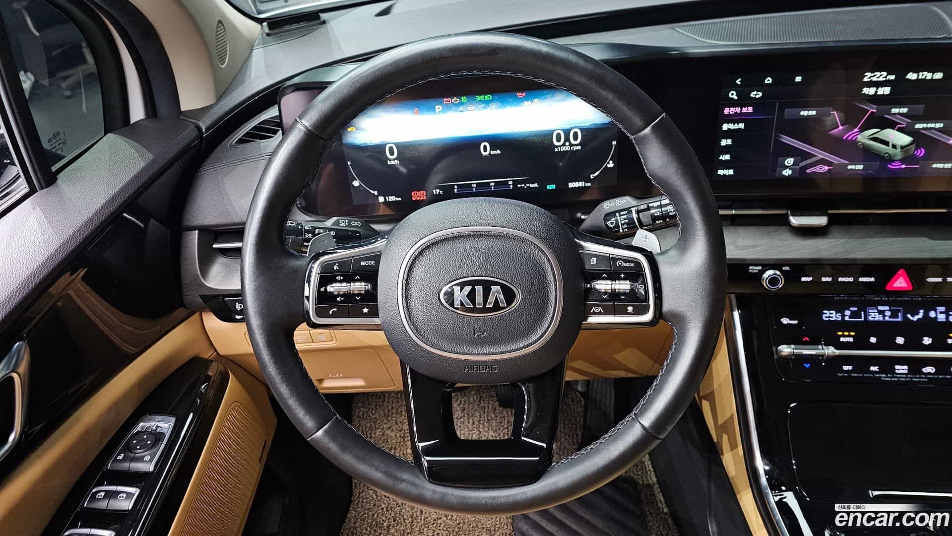Canival Kia 2021.0-OPTION-018