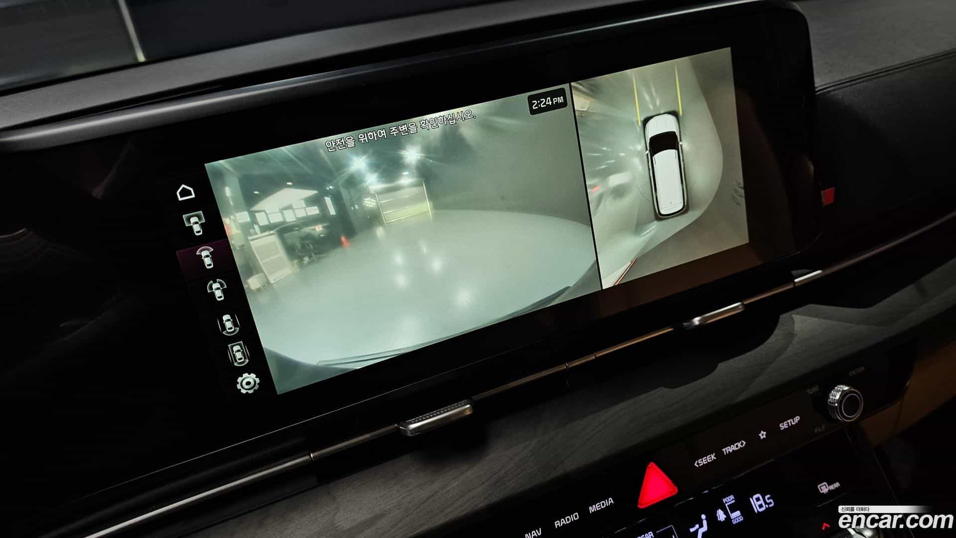 Canival Kia 2021.0-OPTION-020