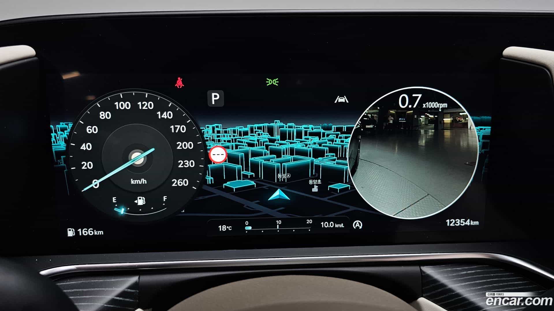 G90 Genesis 2025.4-INNER-008