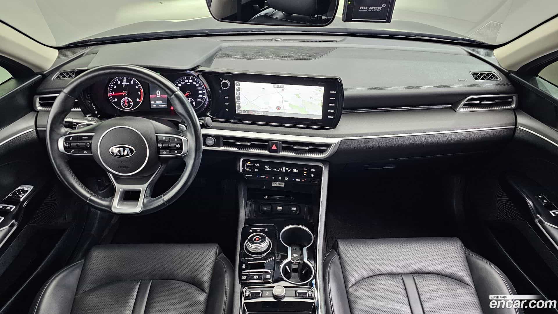 K5 Kia 2021.5-INNER-007