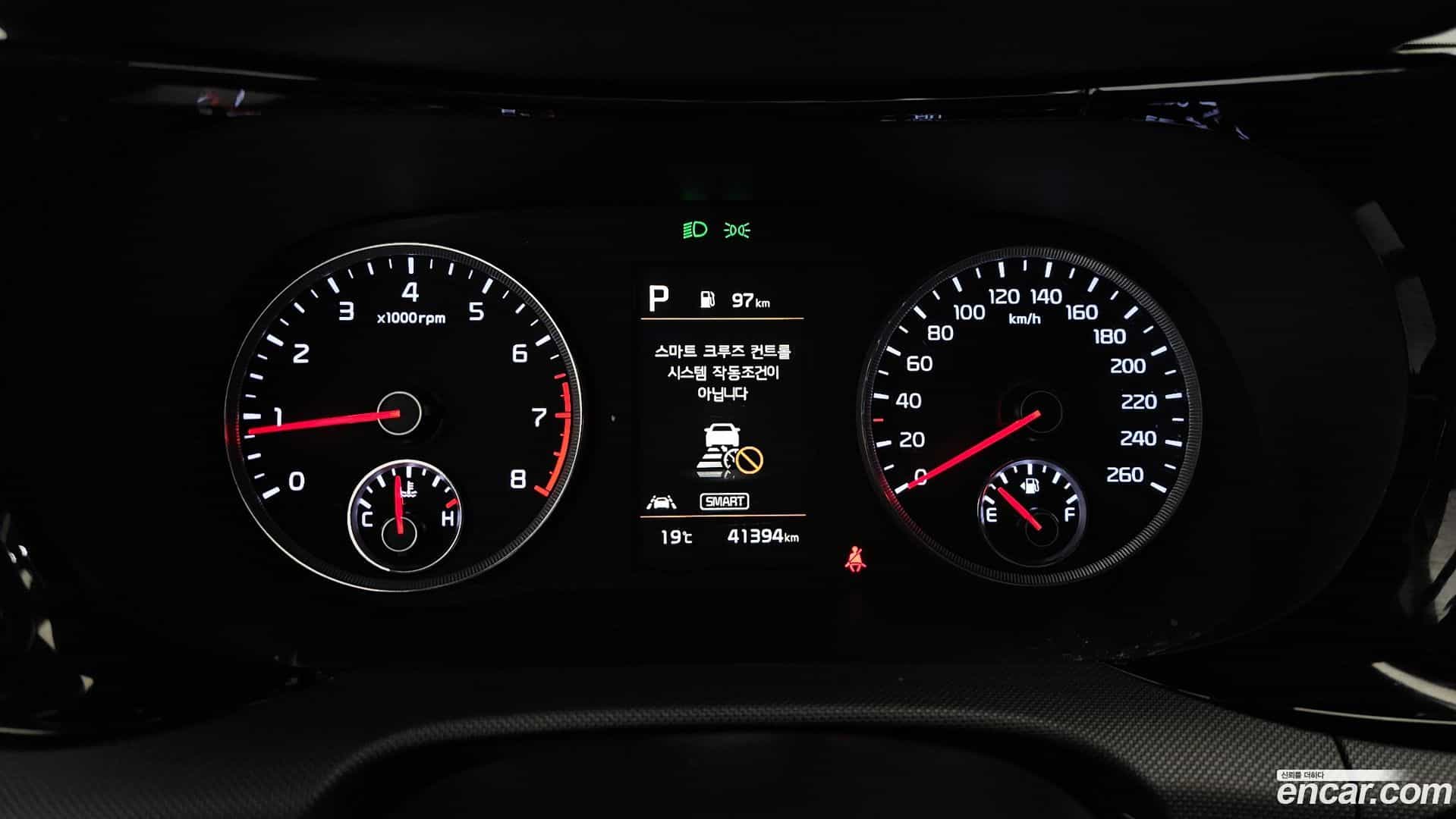 K5 Kia 2021.5-INNER-008