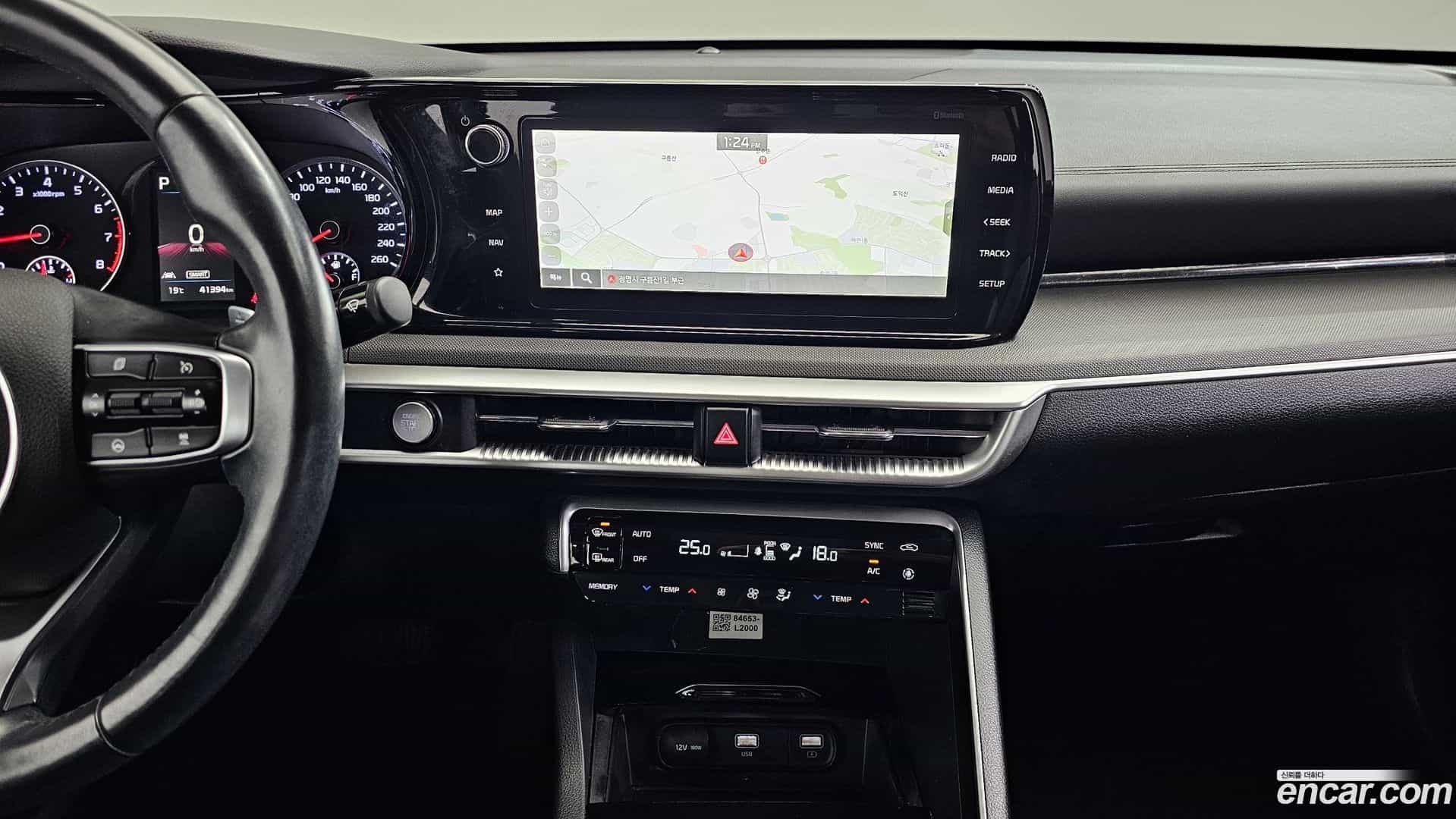 K5 Kia 2021.5-OPTION-019
