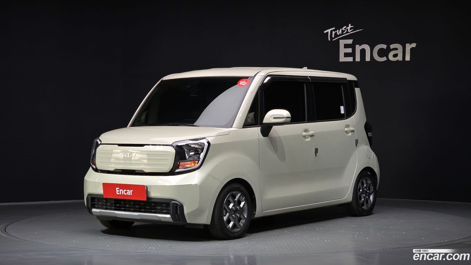 Main__Slider__Photo:RAY Kia 2022.8-0